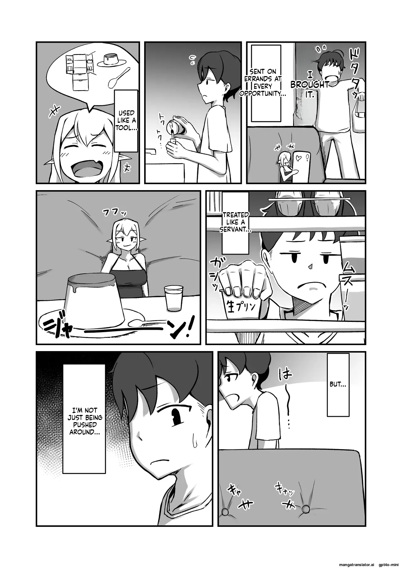 [Noshi-ya] Fairy-zoku no Onee-chan wa Boku no Senyou Onaho Yousei [English] image number 14