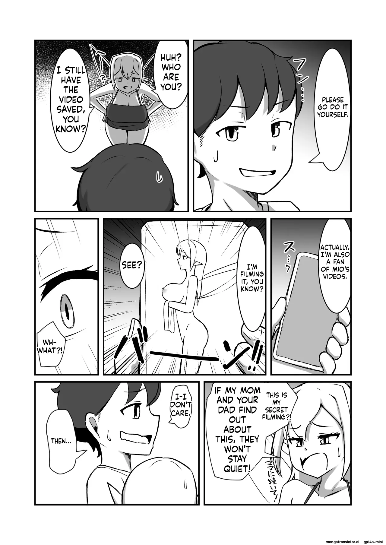 [Noshi-ya] Fairy-zoku no Onee-chan wa Boku no Senyou Onaho Yousei [English] image number 16