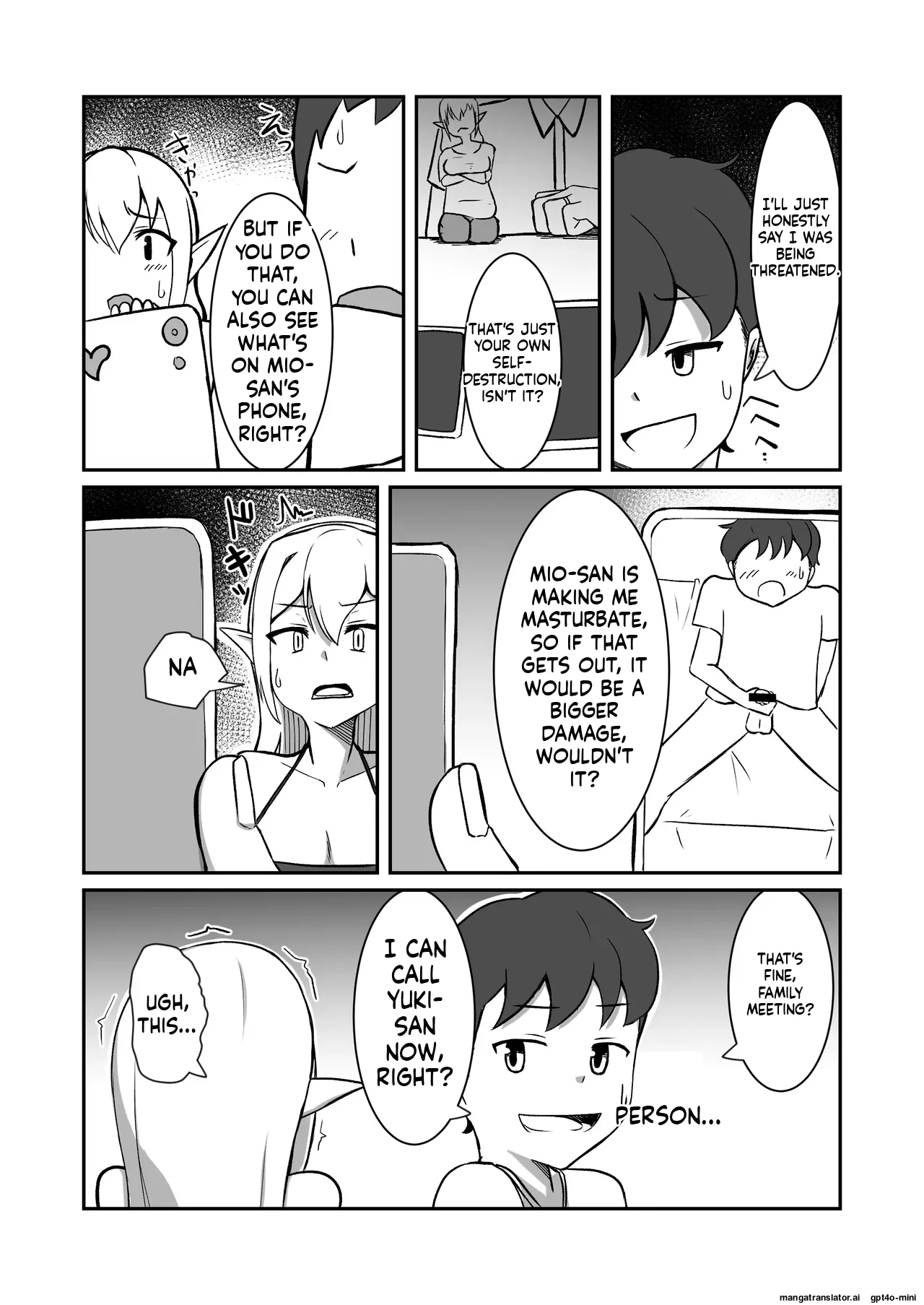 [Noshi-ya] Fairy-zoku no Onee-chan wa Boku no Senyou Onaho Yousei [English] image number 17