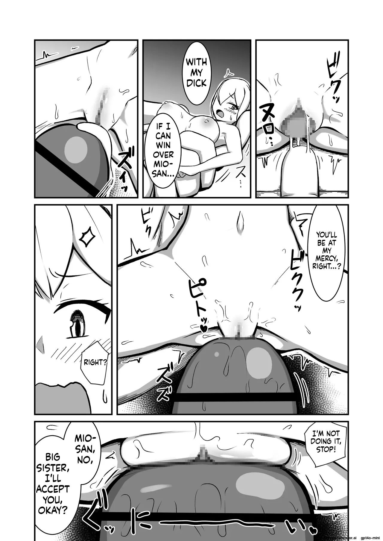 [Noshi-ya] Fairy-zoku no Onee-chan wa Boku no Senyou Onaho Yousei [English] image number 22