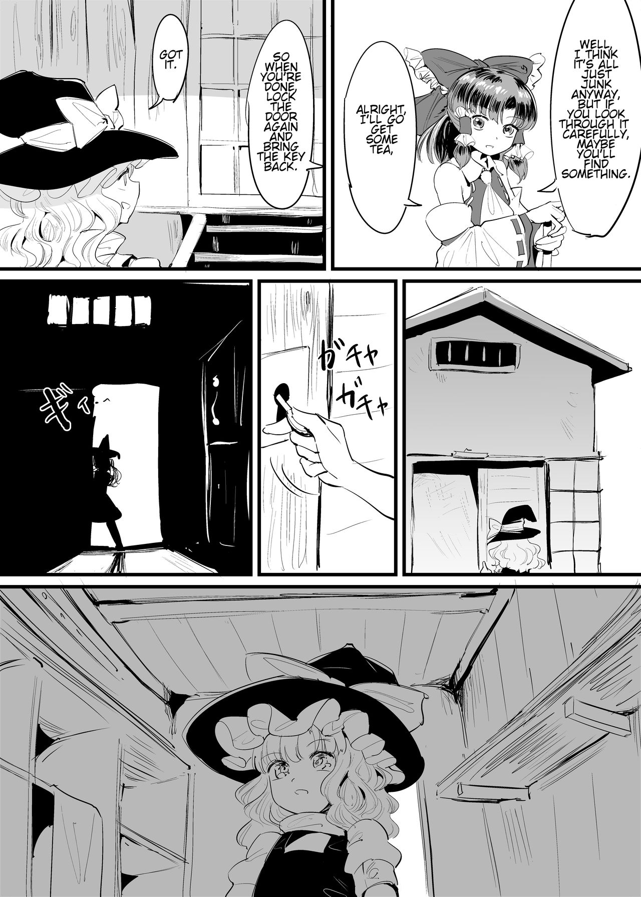 [Gunnjou Yosio] Marisa Shokushu Manga | A Marisa Tentacle Manga (Touhou Project) [English] 이미지 번호 3