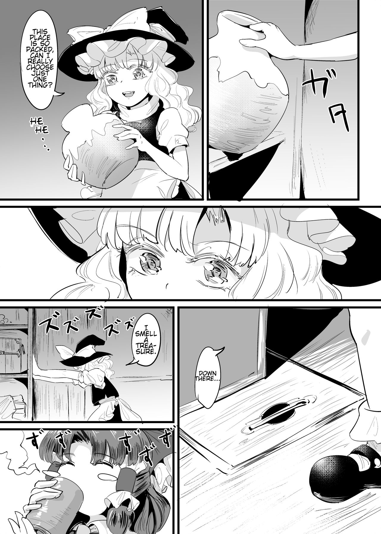 [Gunnjou Yosio] Marisa Shokushu Manga | A Marisa Tentacle Manga (Touhou Project) [English] 이미지 번호 4