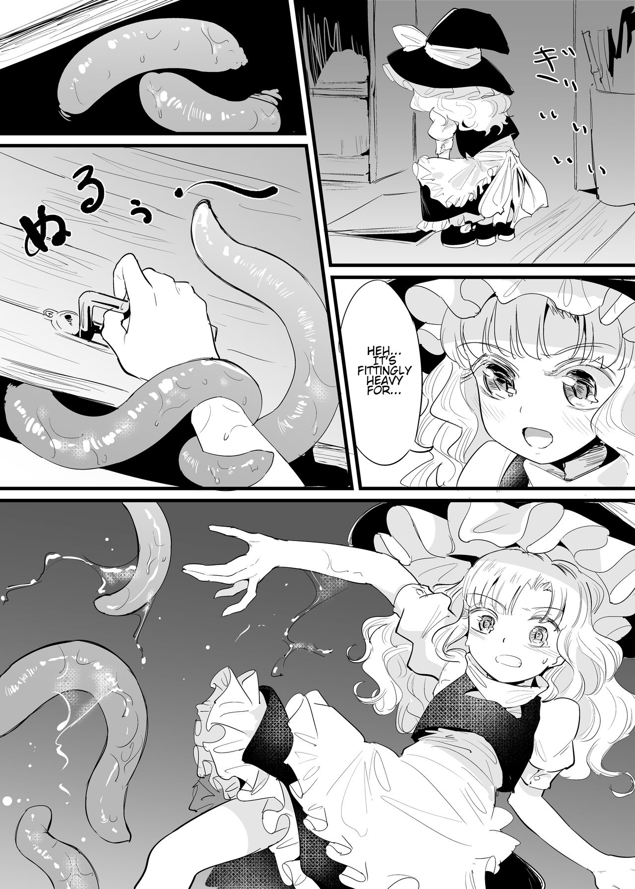 [Gunnjou Yosio] Marisa Shokushu Manga | A Marisa Tentacle Manga (Touhou Project) [English] 이미지 번호 6
