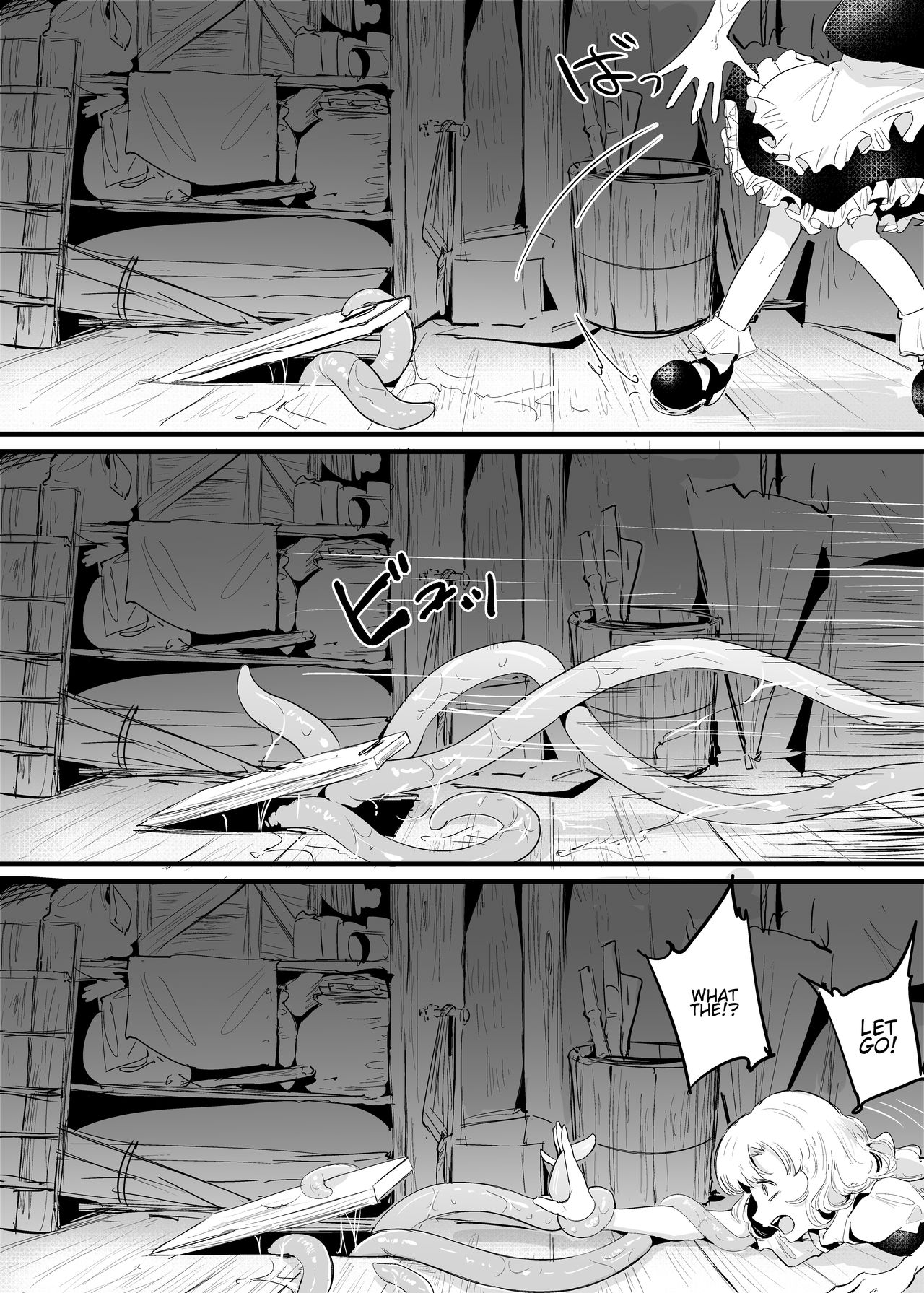 [Gunnjou Yosio] Marisa Shokushu Manga | A Marisa Tentacle Manga (Touhou Project) [English] 이미지 번호 7