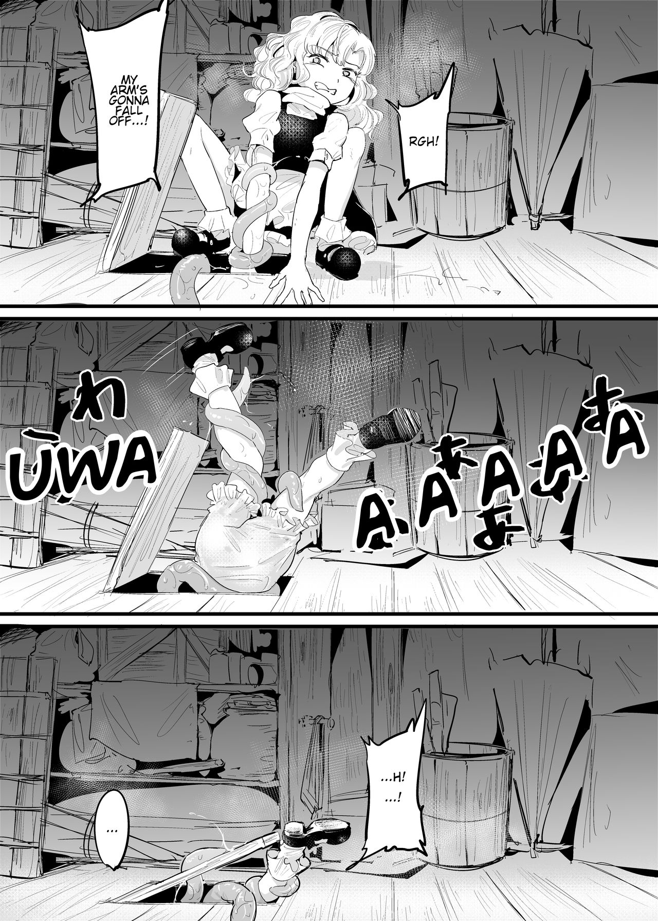 [Gunnjou Yosio] Marisa Shokushu Manga | A Marisa Tentacle Manga (Touhou Project) [English] 이미지 번호 8