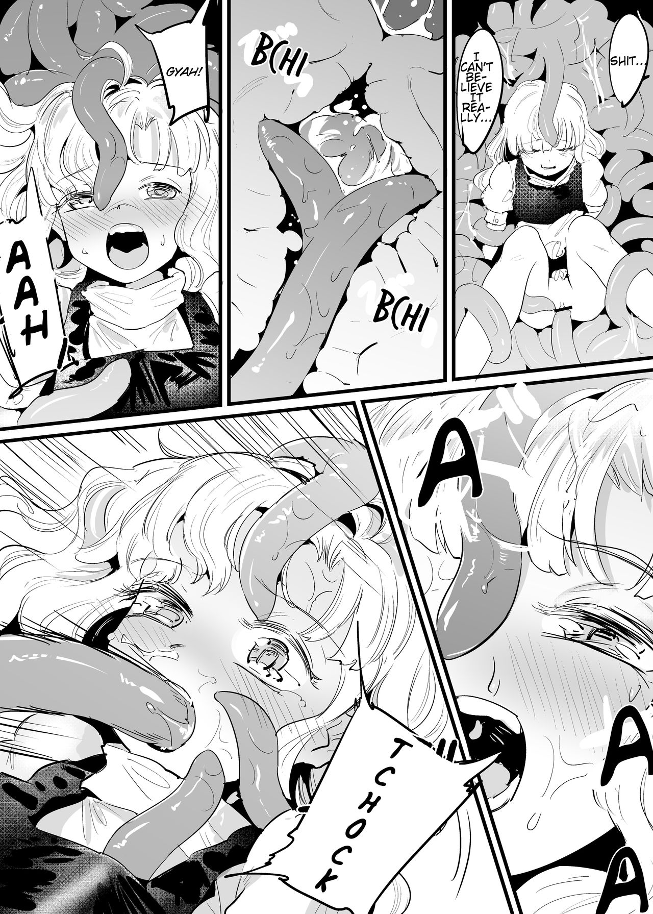 [Gunnjou Yosio] Marisa Shokushu Manga | A Marisa Tentacle Manga (Touhou Project) [English] 이미지 번호 12