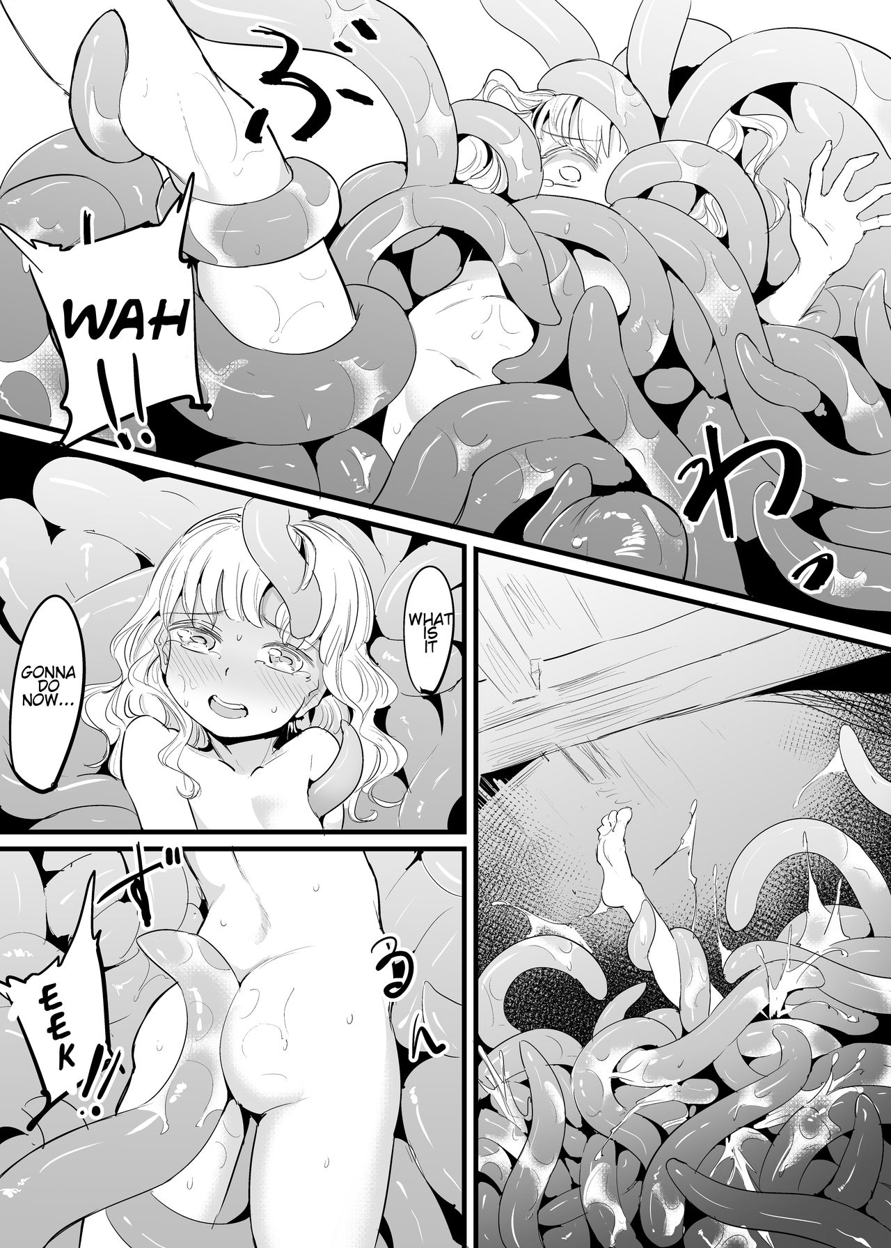 [Gunnjou Yosio] Marisa Shokushu Manga | A Marisa Tentacle Manga (Touhou Project) [English] 이미지 번호 19