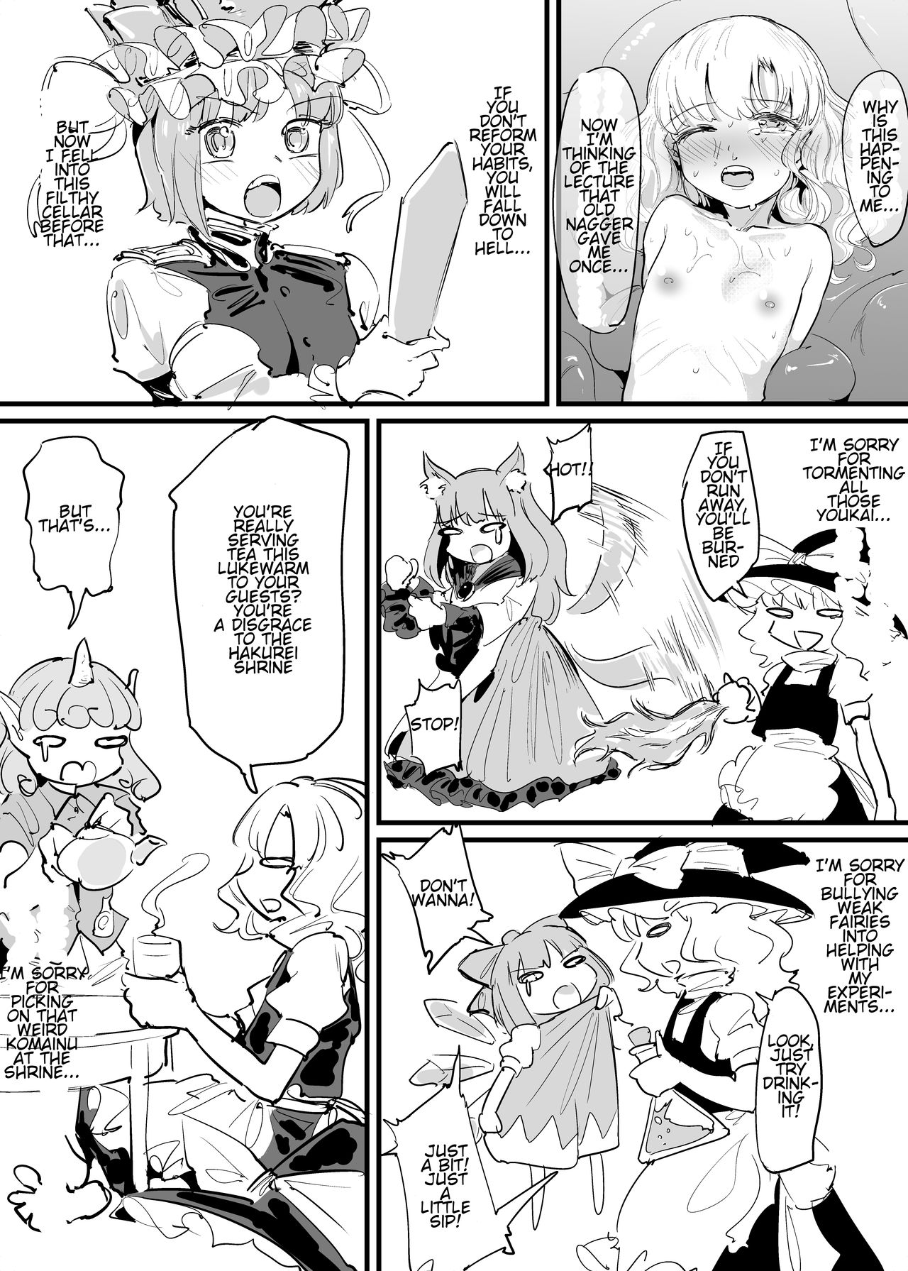 [Gunnjou Yosio] Marisa Shokushu Manga | A Marisa Tentacle Manga (Touhou Project) [English] 이미지 번호 23