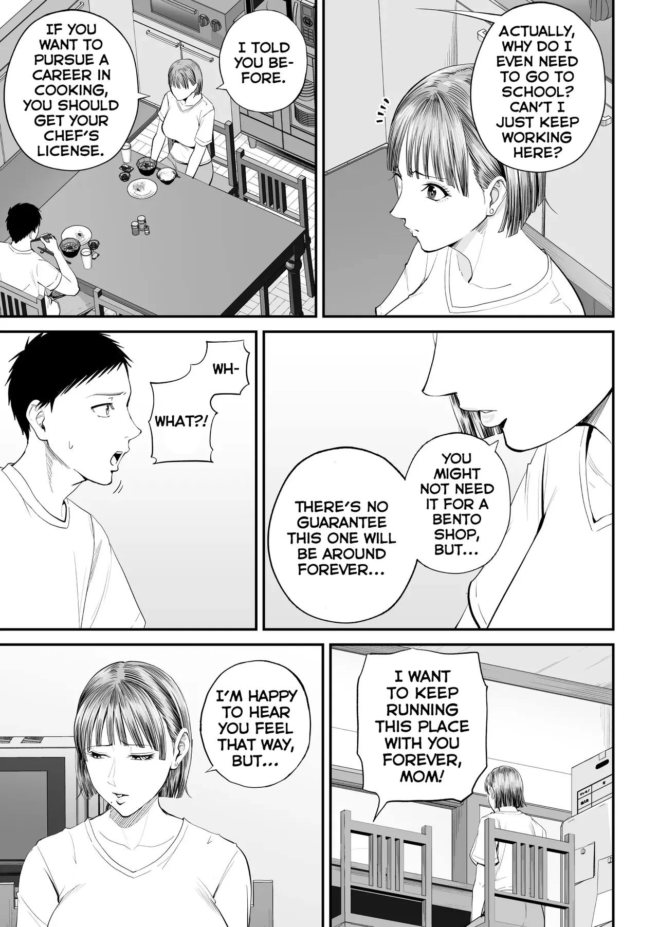 [Shiono Kou] Boshi Jouji ~Daisuki na Okaa-san to Konya Majiwaru~ - MOTHER AND SON LOVE AFFAIR | A Mother's Love ~Tonight I Become One With The Mom I Love~ [English] [PPanGames] image number 11