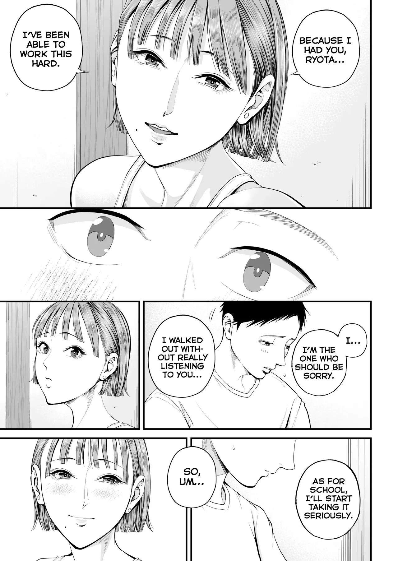 [Shiono Kou] Boshi Jouji ~Daisuki na Okaa-san to Konya Majiwaru~ - MOTHER AND SON LOVE AFFAIR | A Mother's Love ~Tonight I Become One With The Mom I Love~ [English] [PPanGames] image number 19