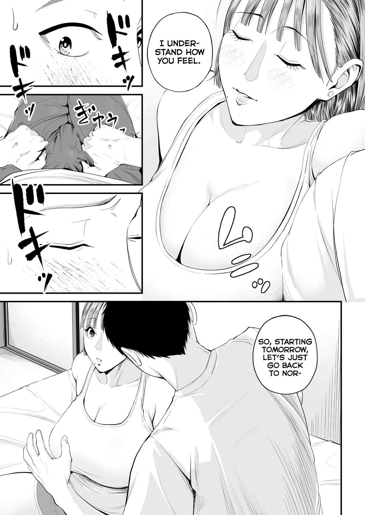 [Shiono Kou] Boshi Jouji ~Daisuki na Okaa-san to Konya Majiwaru~ - MOTHER AND SON LOVE AFFAIR | A Mother's Love ~Tonight I Become One With The Mom I Love~ [English] [PPanGames] image number 21