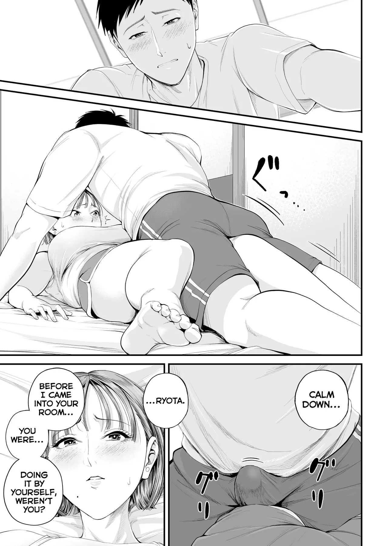 [Shiono Kou] Boshi Jouji ~Daisuki na Okaa-san to Konya Majiwaru~ - MOTHER AND SON LOVE AFFAIR | A Mother's Love ~Tonight I Become One With The Mom I Love~ [English] [PPanGames] image number 25