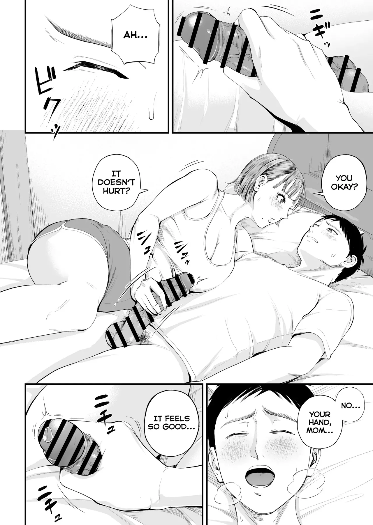 [Shiono Kou] Boshi Jouji ~Daisuki na Okaa-san to Konya Majiwaru~ - MOTHER AND SON LOVE AFFAIR | A Mother's Love ~Tonight I Become One With The Mom I Love~ [English] [PPanGames] image number 30