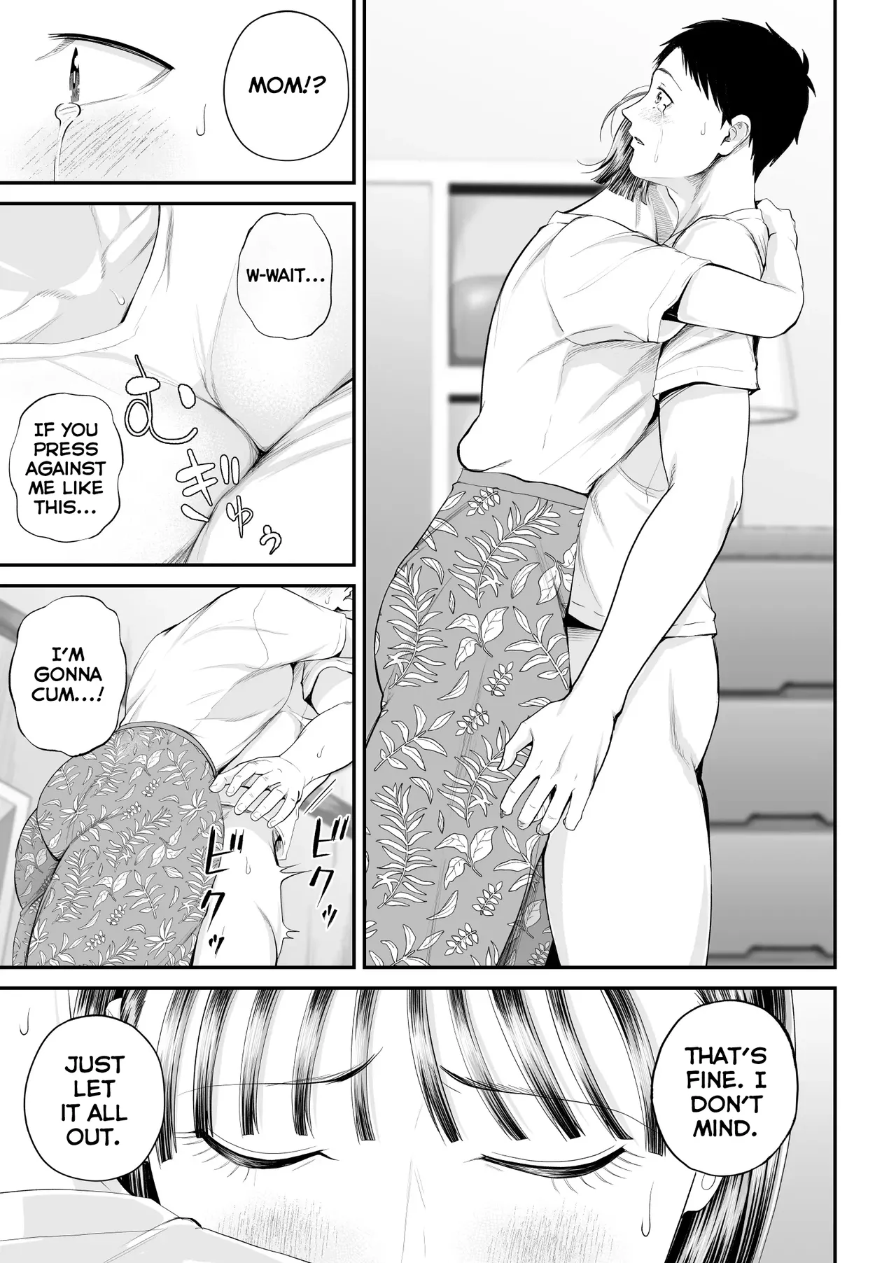 [Shiono Kou] Boshi Jouji ~Daisuki na Okaa-san to Konya Majiwaru~ - MOTHER AND SON LOVE AFFAIR | A Mother's Love ~Tonight I Become One With The Mom I Love~ [English] [PPanGames] image number 45