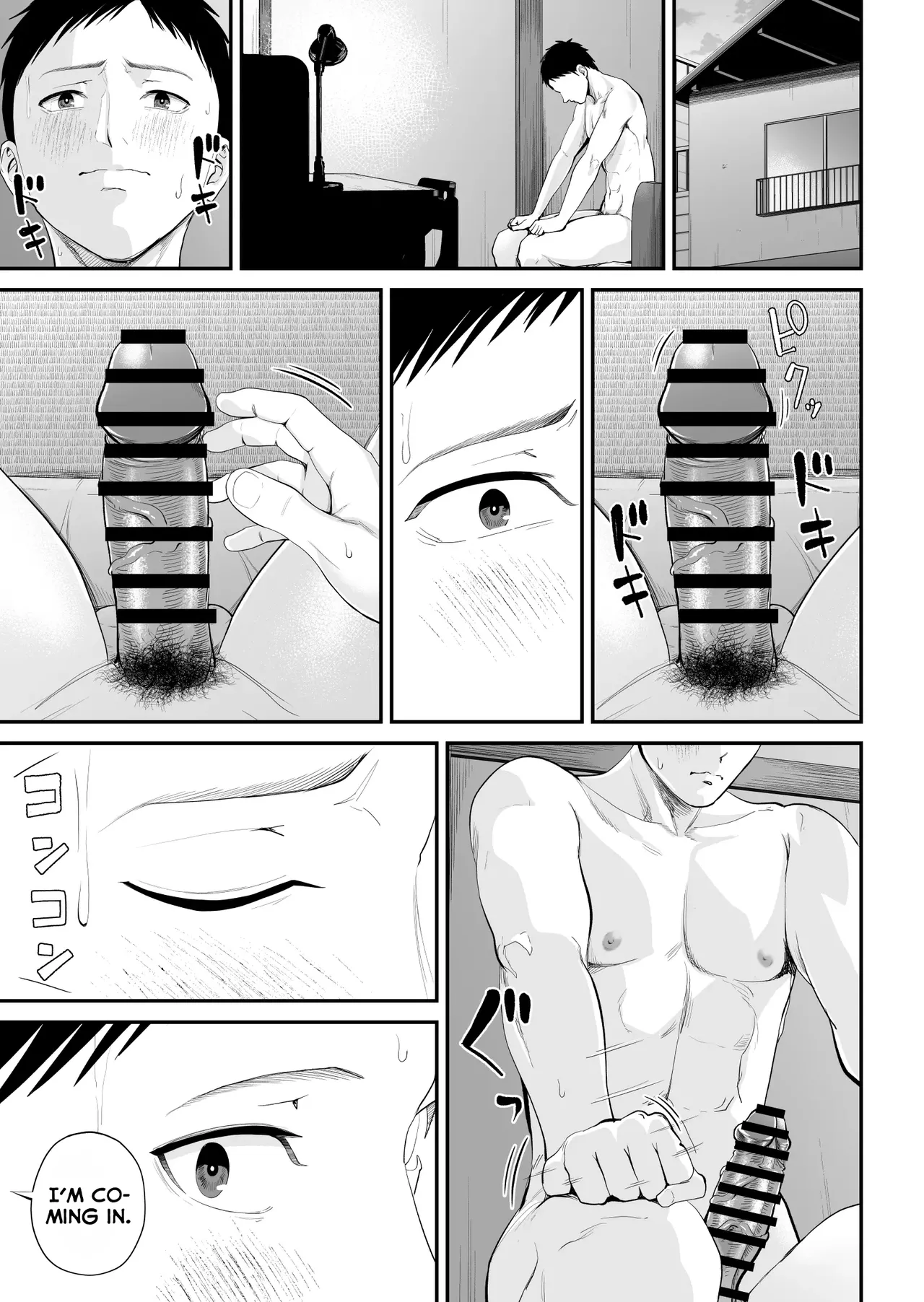 [Shiono Kou] Boshi Jouji ~Daisuki na Okaa-san to Konya Majiwaru~ - MOTHER AND SON LOVE AFFAIR | A Mother's Love ~Tonight I Become One With The Mom I Love~ [English] [PPanGames] image number 49