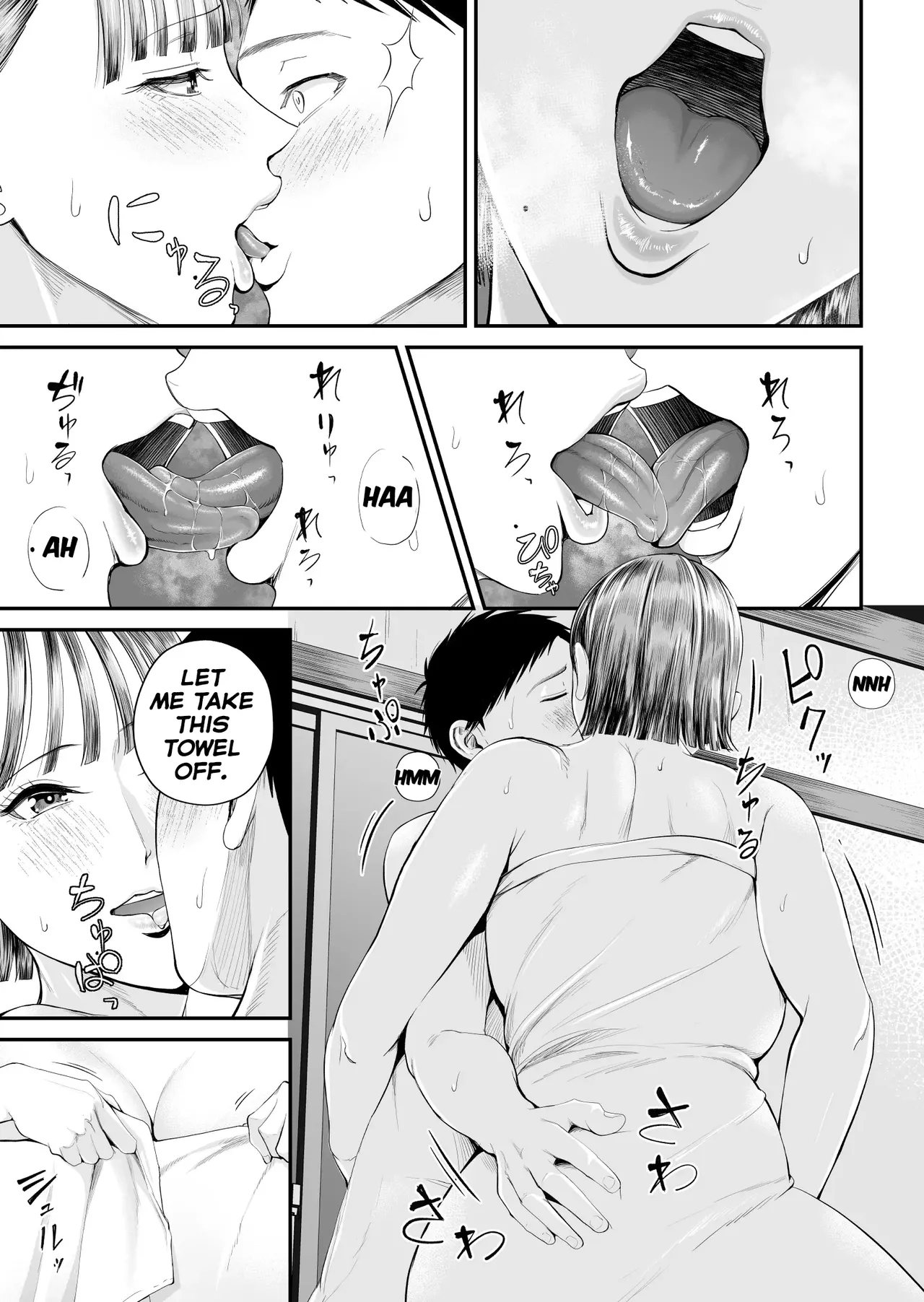 [Shiono Kou] Boshi Jouji ~Daisuki na Okaa-san to Konya Majiwaru~ - MOTHER AND SON LOVE AFFAIR | A Mother's Love ~Tonight I Become One With The Mom I Love~ [English] [PPanGames] image number 53