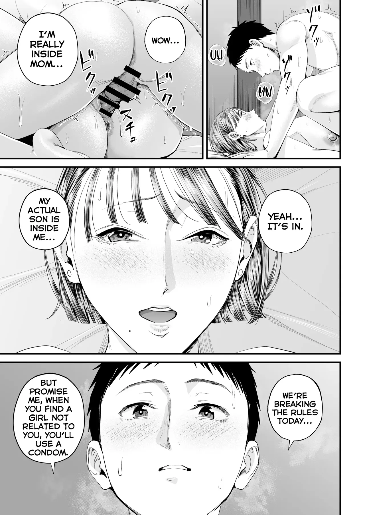 [Shiono Kou] Boshi Jouji ~Daisuki na Okaa-san to Konya Majiwaru~ - MOTHER AND SON LOVE AFFAIR | A Mother's Love ~Tonight I Become One With The Mom I Love~ [English] [PPanGames] image number 71