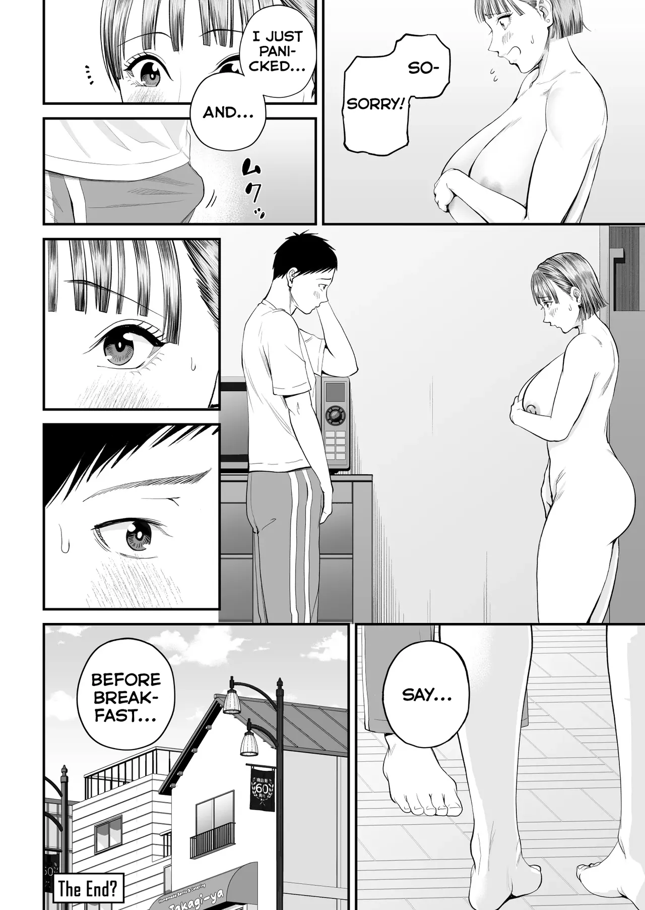 [Shiono Kou] Boshi Jouji ~Daisuki na Okaa-san to Konya Majiwaru~ - MOTHER AND SON LOVE AFFAIR | A Mother's Love ~Tonight I Become One With The Mom I Love~ [English] [PPanGames] image number 96