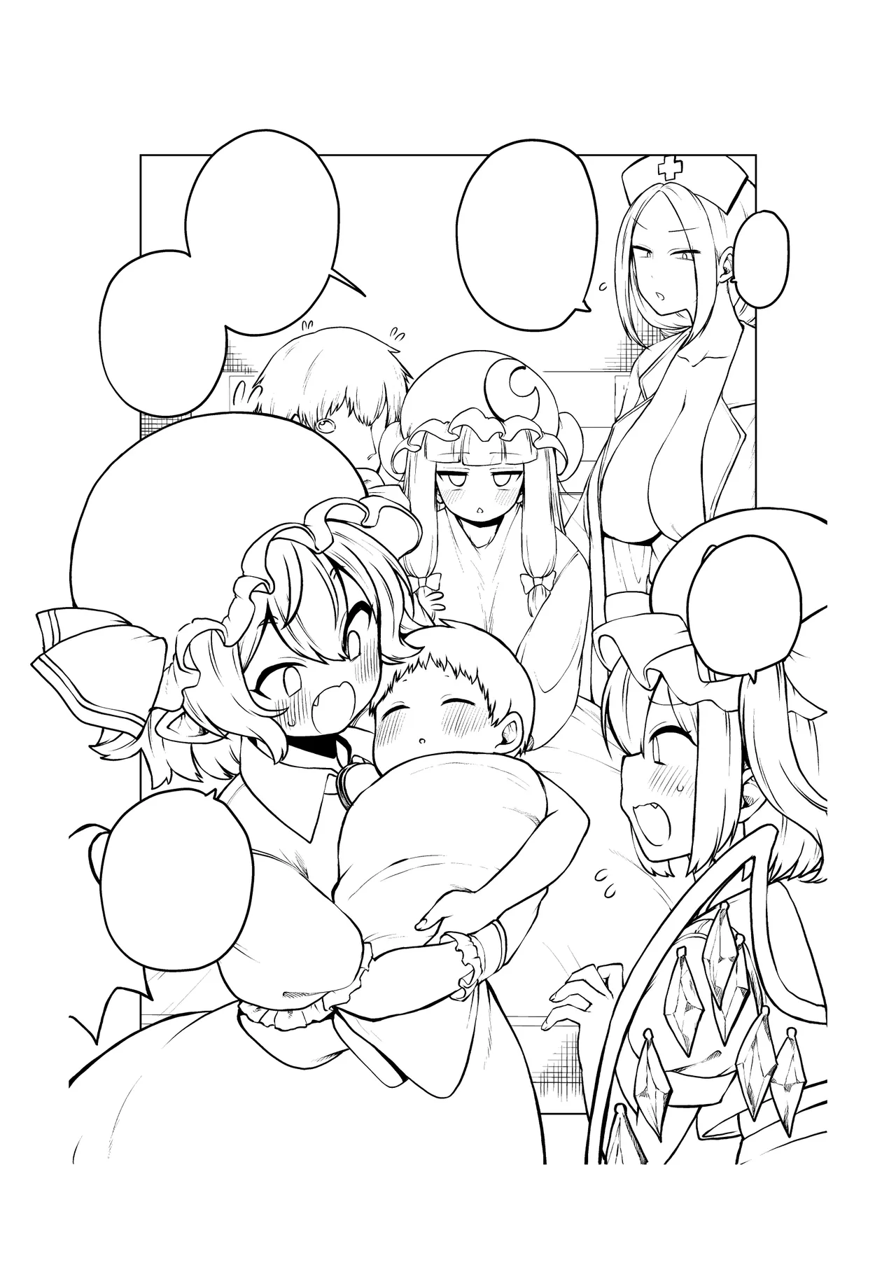 [ひまじんのいず] 健全なskeb依頼の名器んうg (東方Project) image number 17