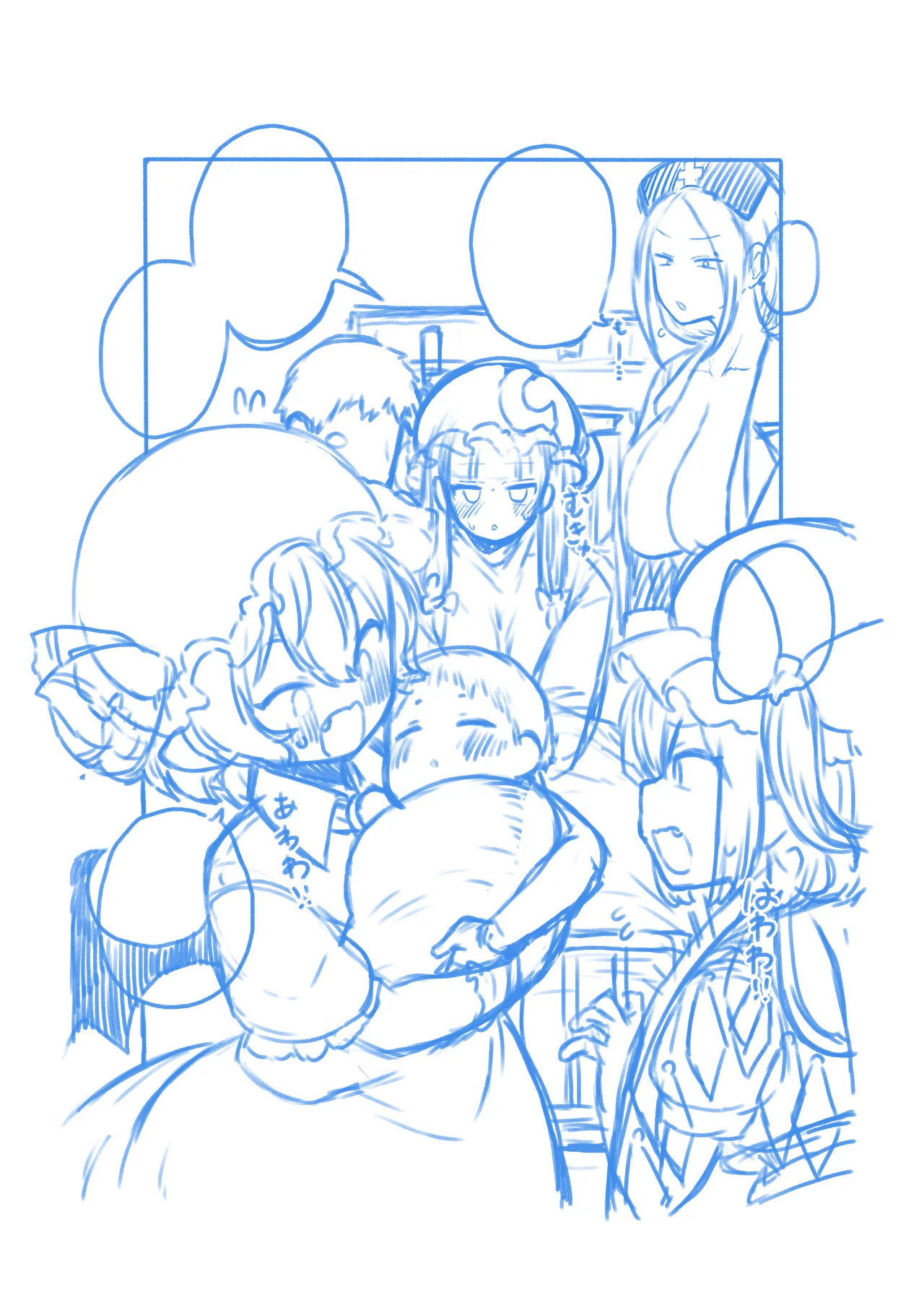 [ひまじんのいず] 健全なskeb依頼の名器んうg (東方Project) image number 22