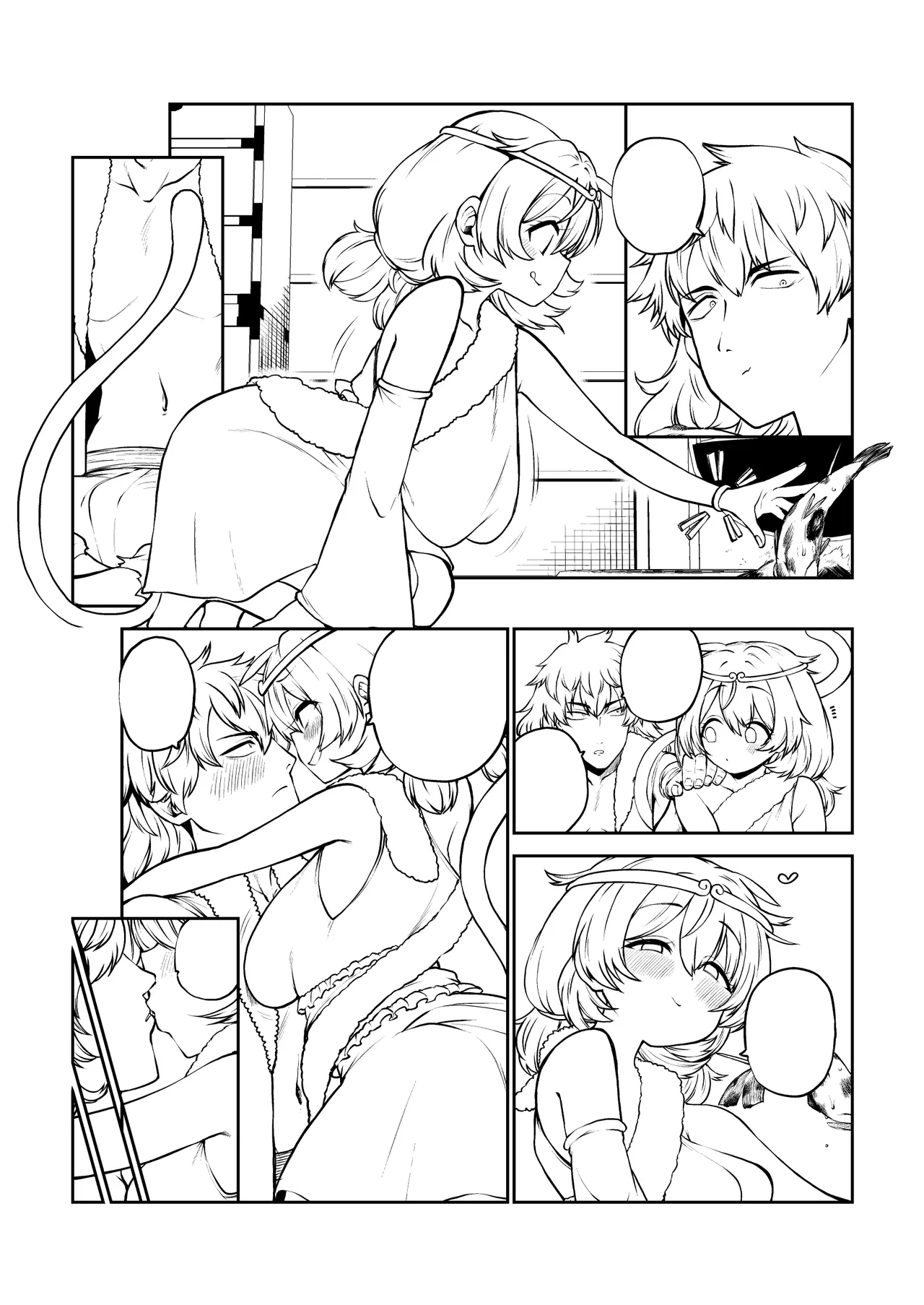 [ひまじんのいず] 交尾好きな斉天大聖 (東方Project) Bildnummer 26