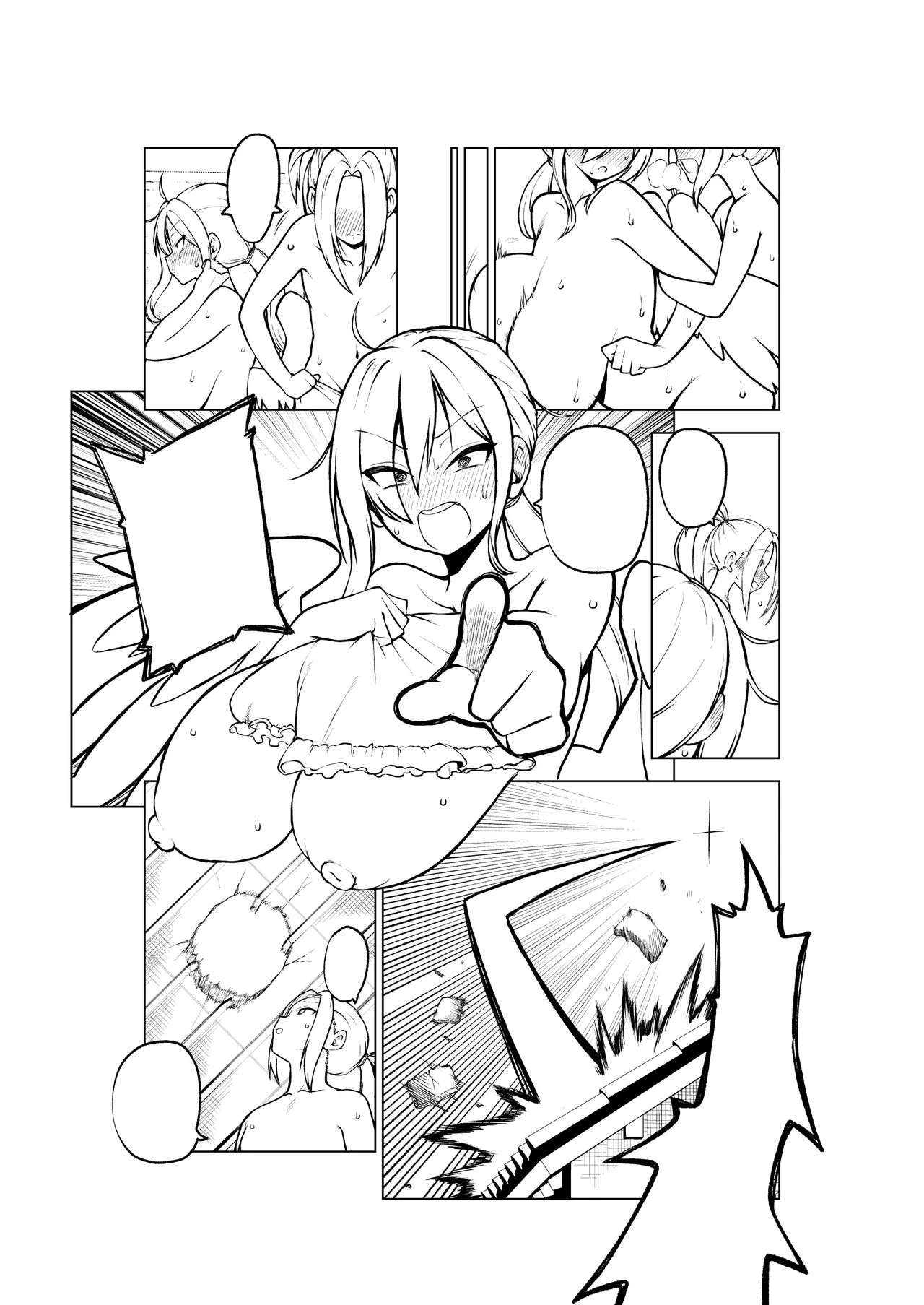 [ひまじんのいず] 男らしさを測る驪駒早鬼 (東方Project) Bildnummer 35