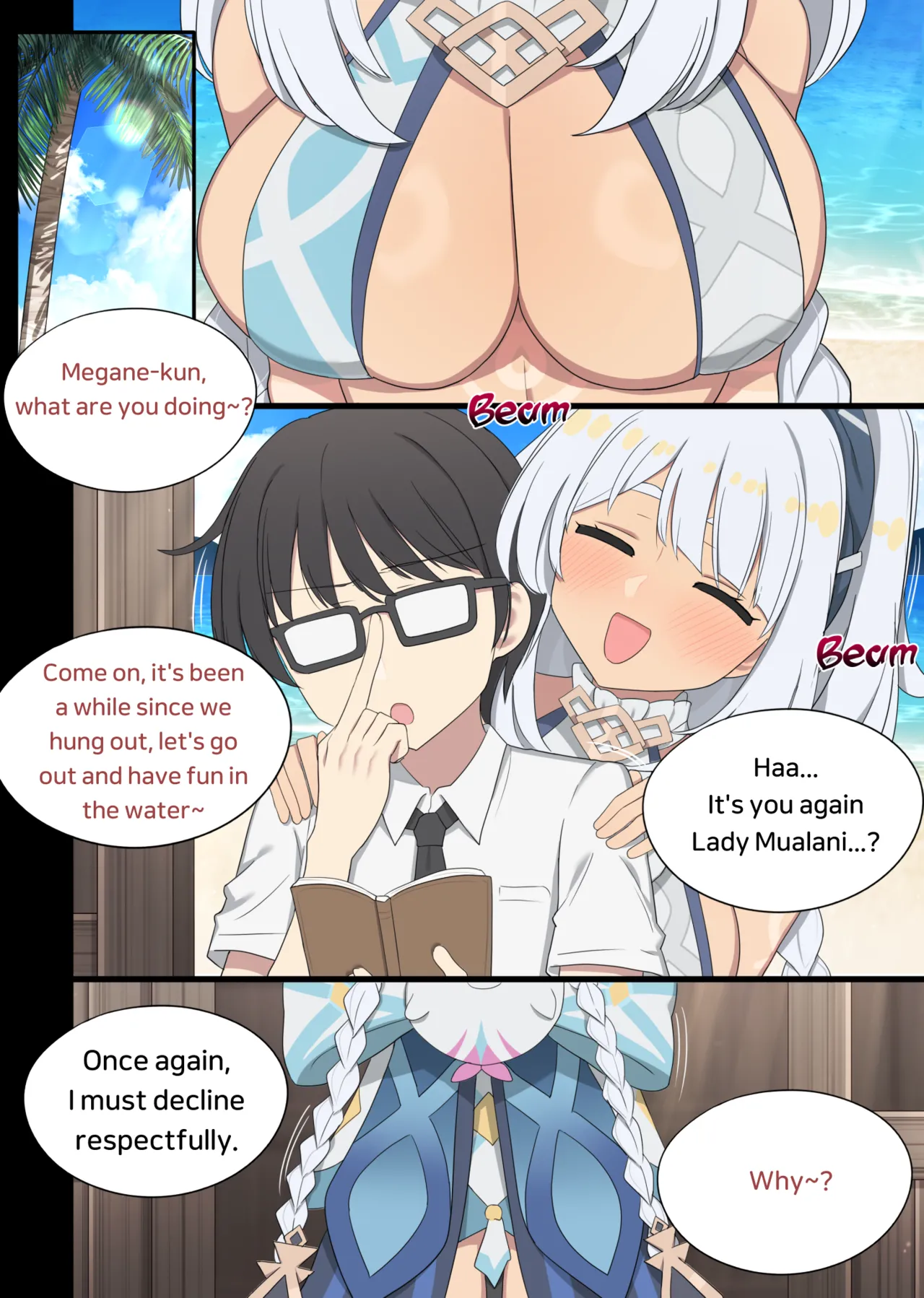 [poyeop] Mualani (25.08) [English] 画像番号 1