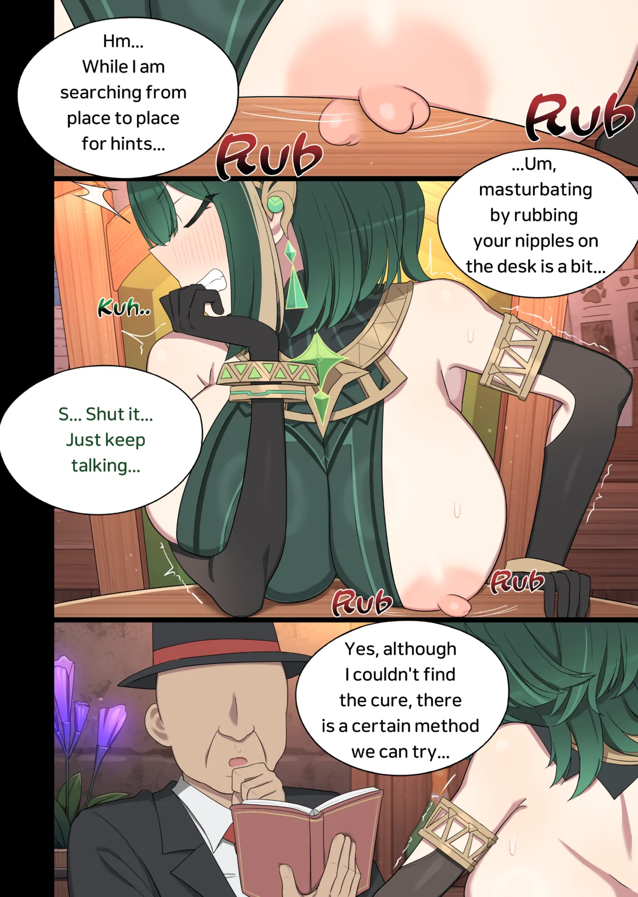 [poyeop] Nefer (25.10) [English] 图片编号 3