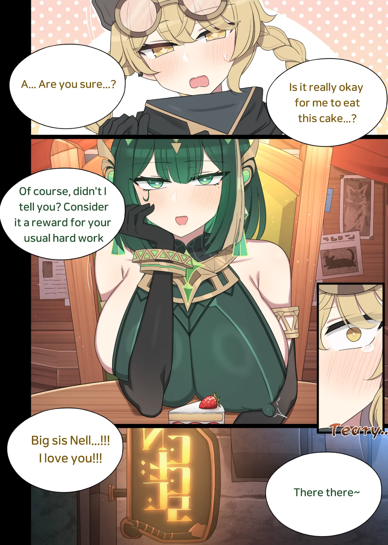 [poyeop] Nefer (25.10) [English] 图片编号 7