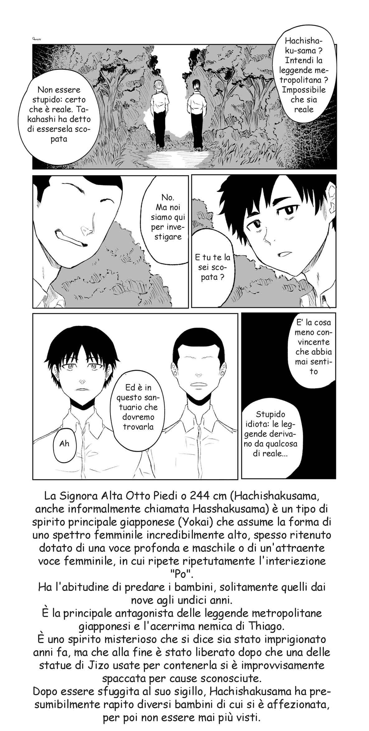 [Kizuki Rei] Incontro e sfruttamento image number 2