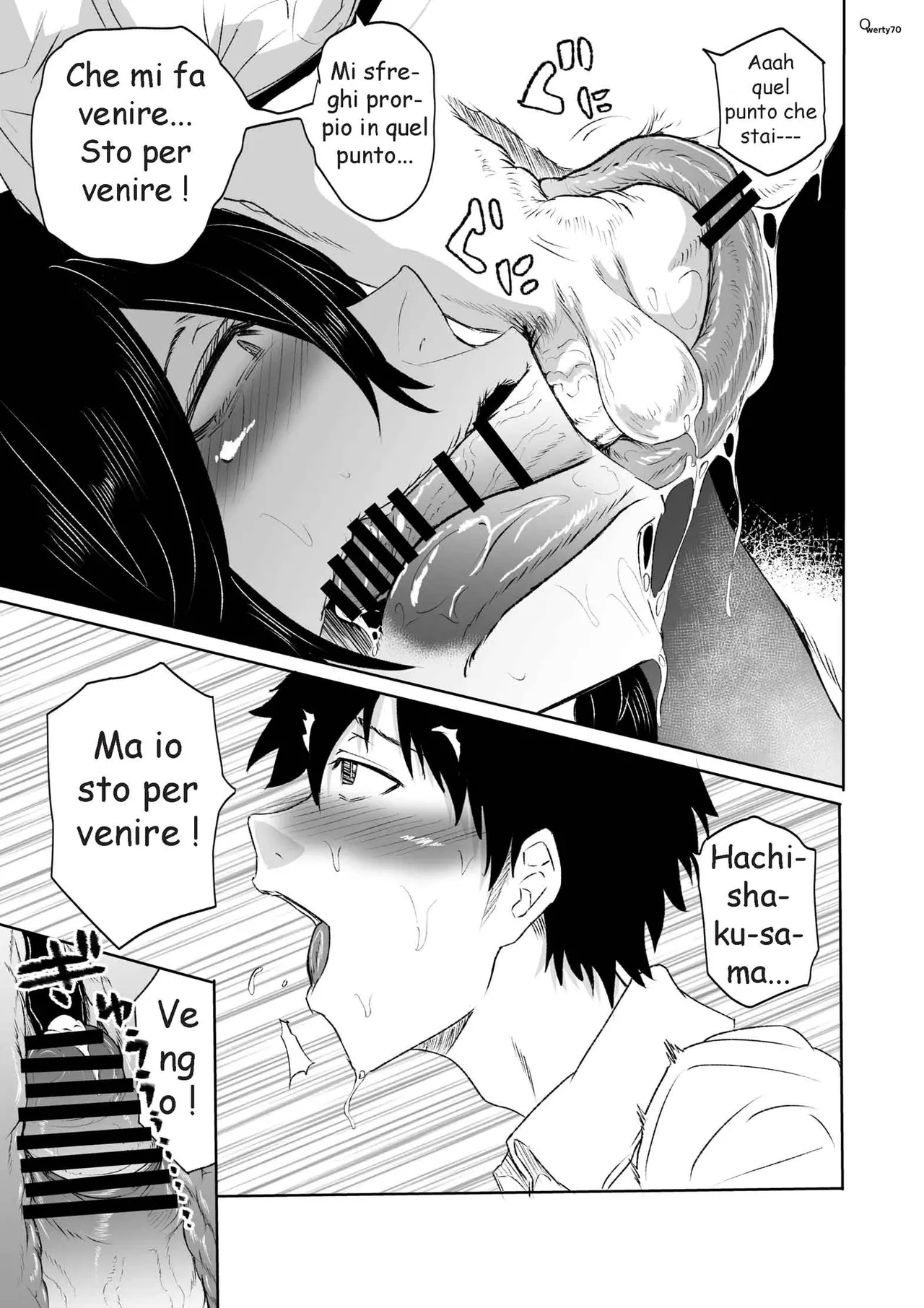 [Kizuki Rei] Incontro e sfruttamento image number 9