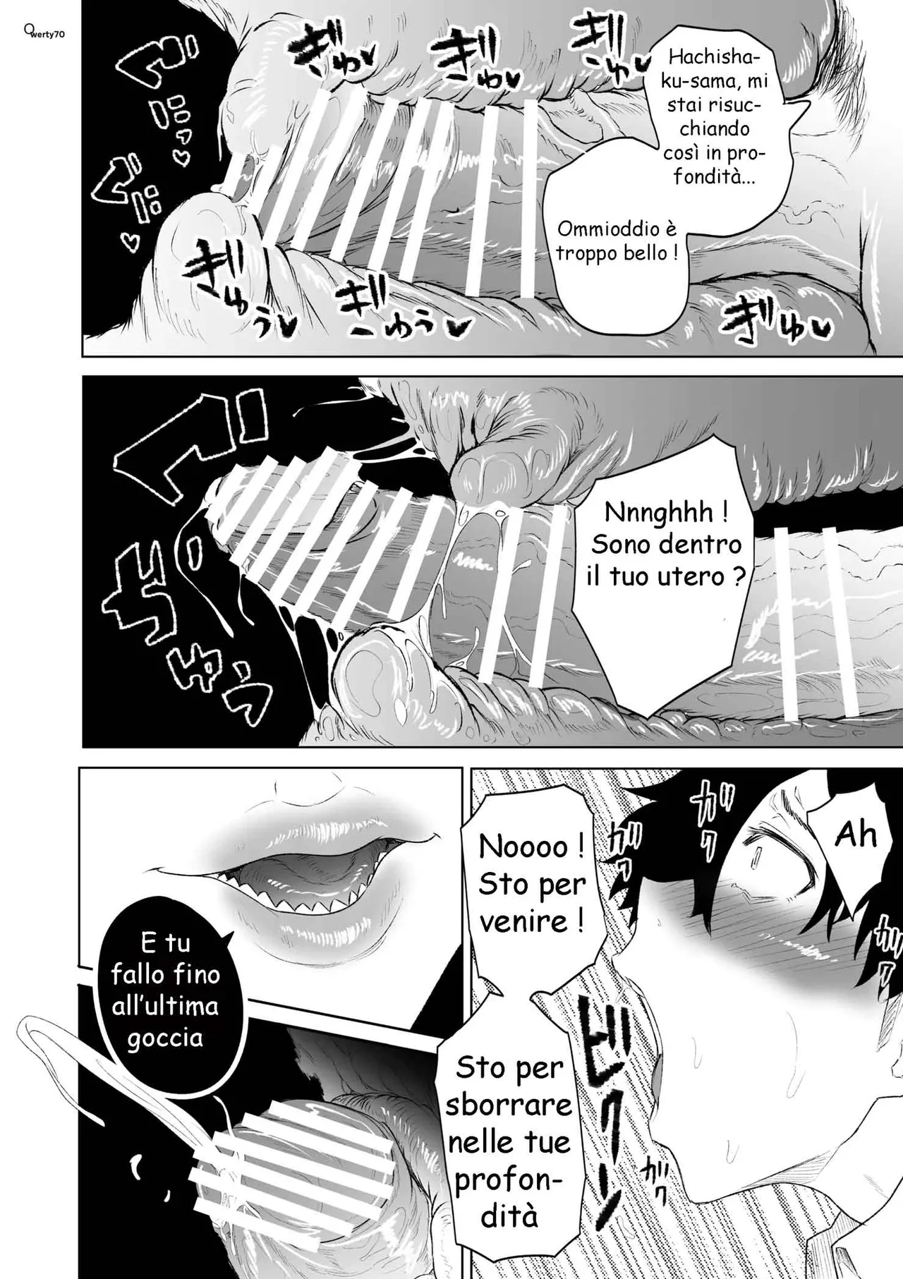 [Kizuki Rei] Incontro e sfruttamento image number 18