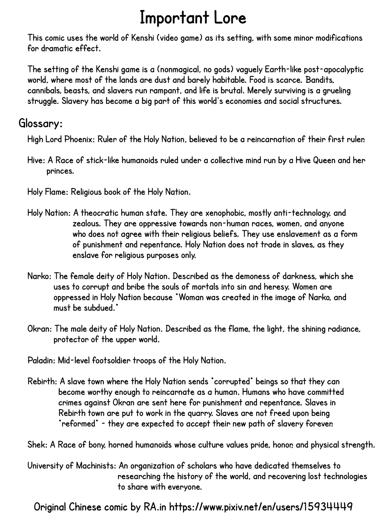 [Ra.in] The Inspiring Life of a Slave Girl 이미지 번호 3