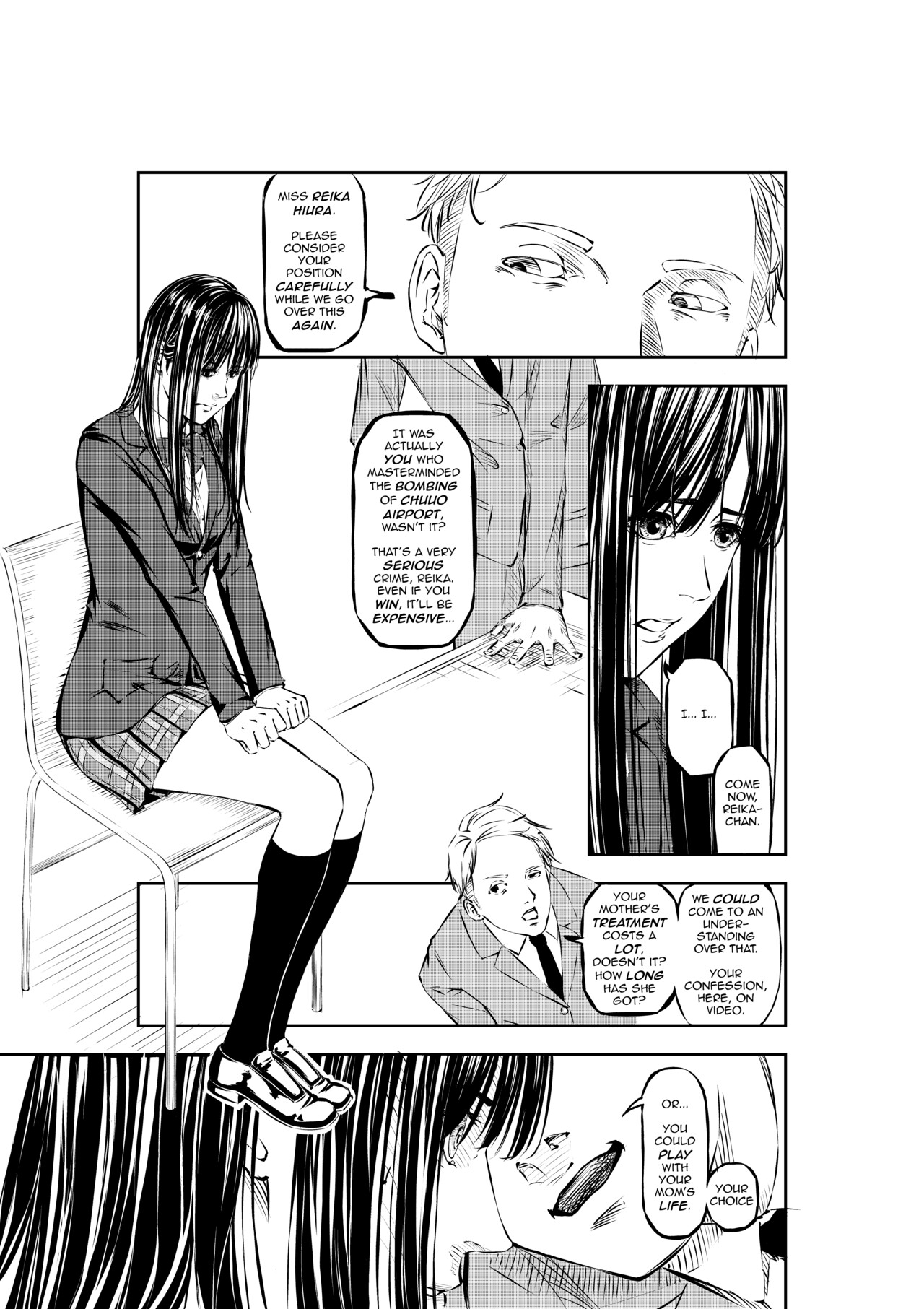 [wawax] M.A.I.D.S. System 图片编号 3