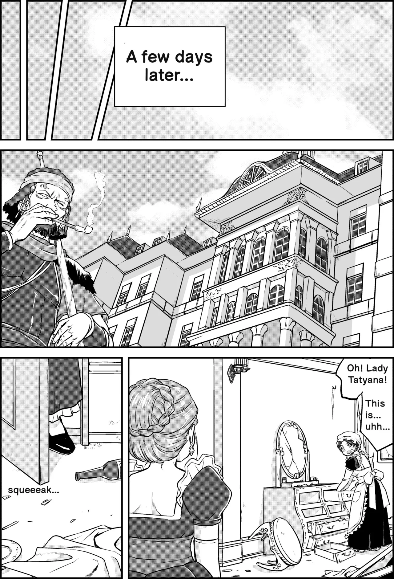 Her Majesty's Surrender 图片编号 4