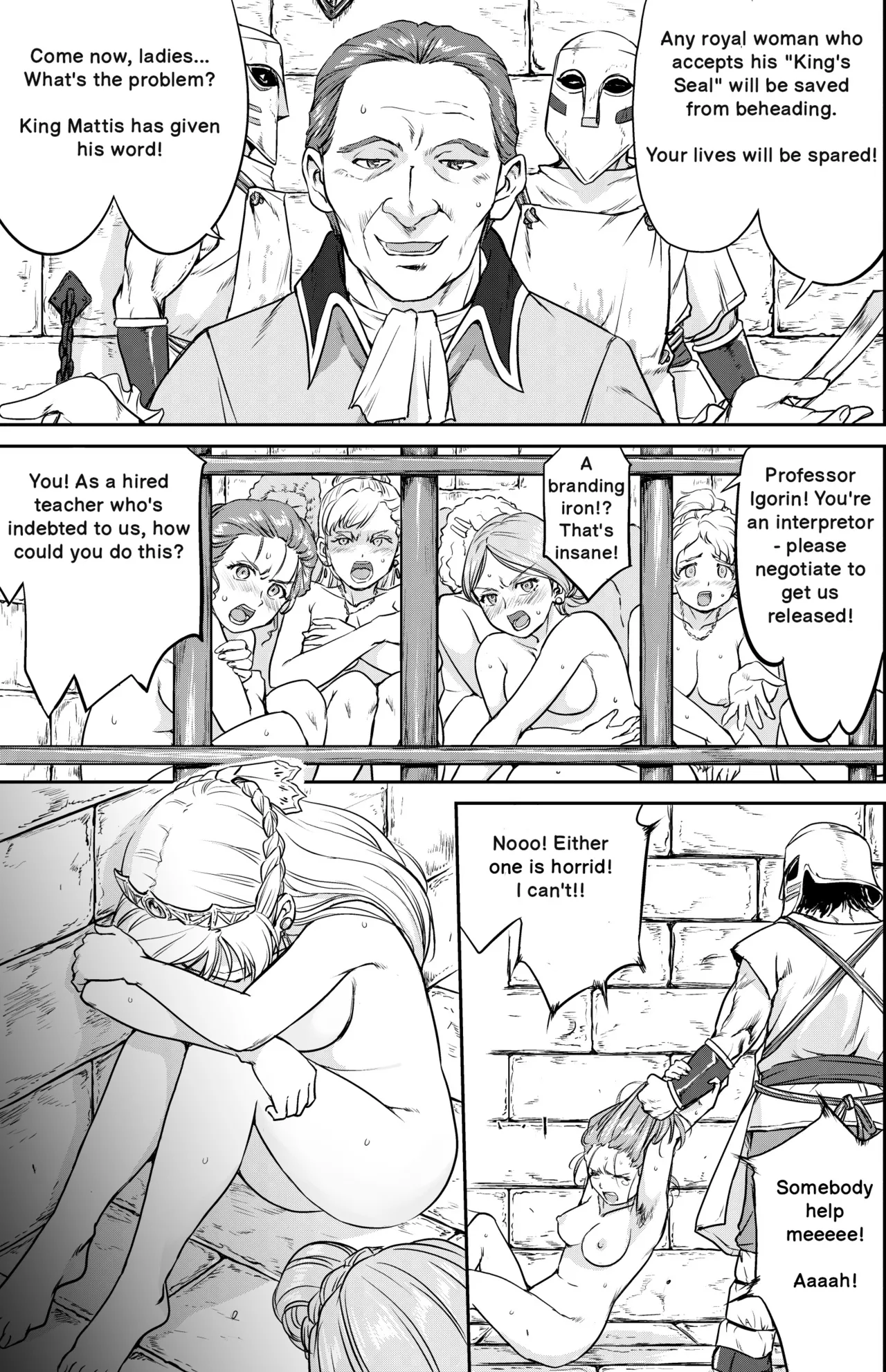 Her Majesty's Surrender 图片编号 6