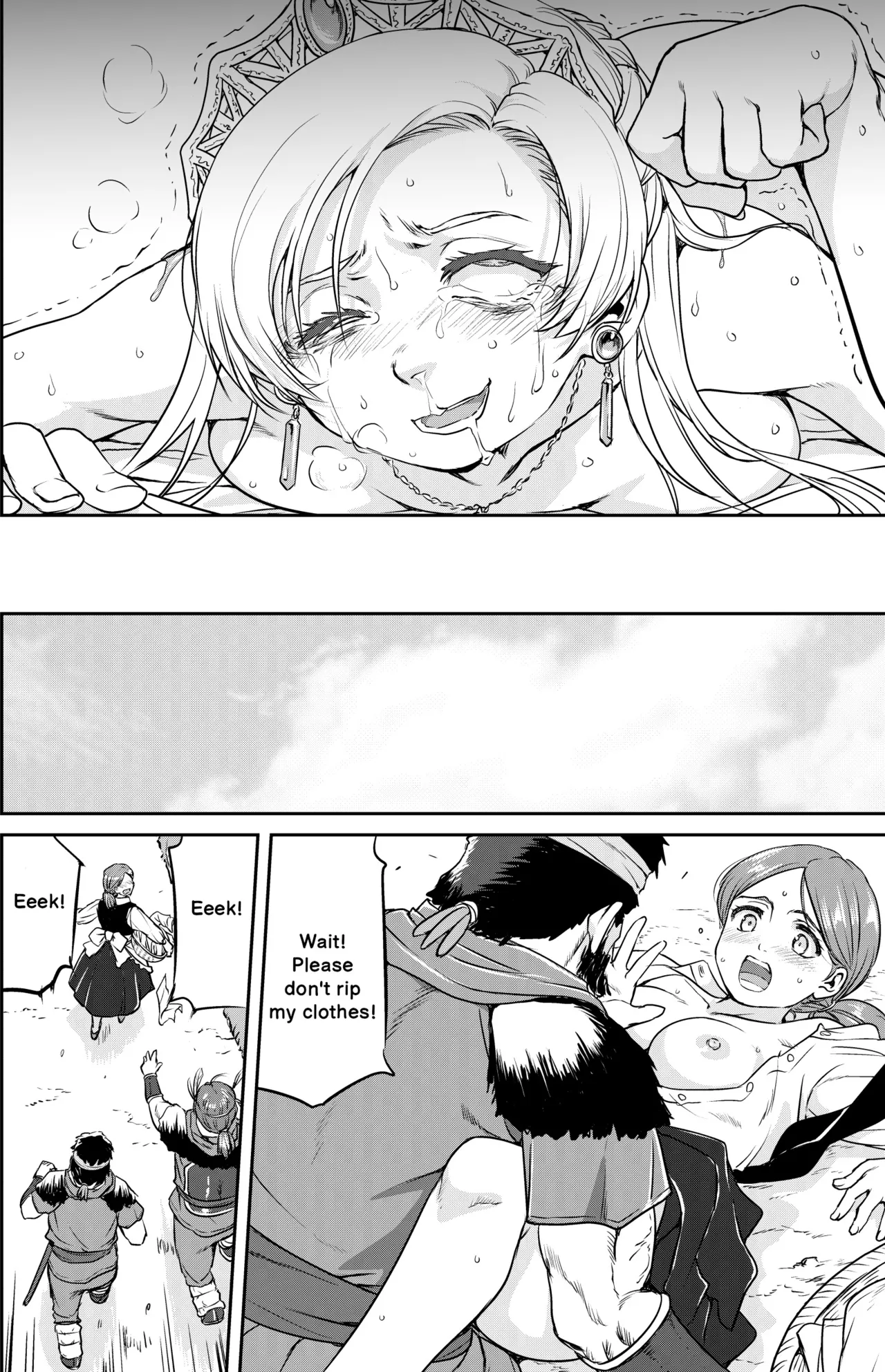 Her Majesty's Surrender 图片编号 15