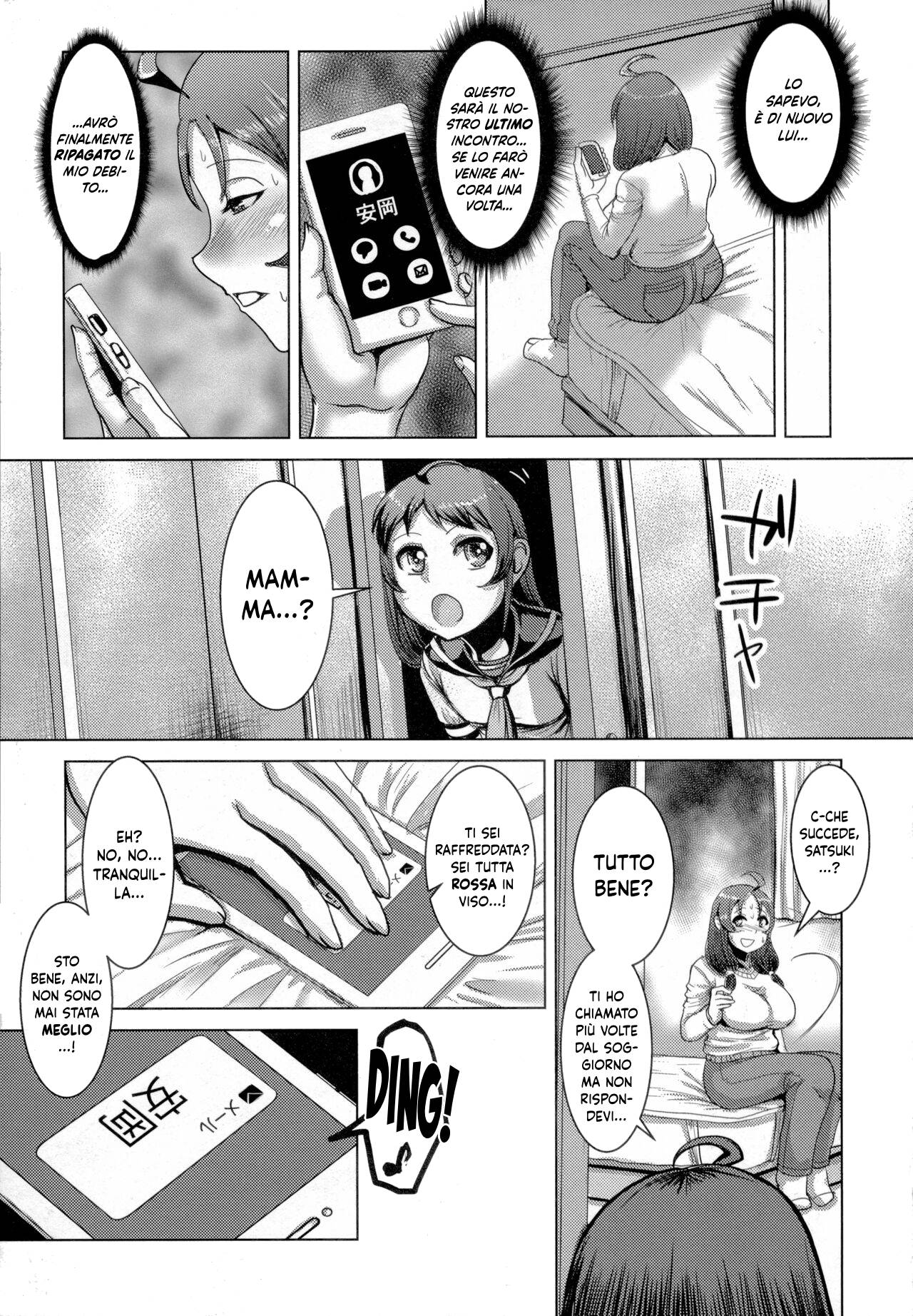 [Naniwadou Matatabi] Chikujo no Tashinami [Italian] [Hentai Fantasy] 图片编号 16