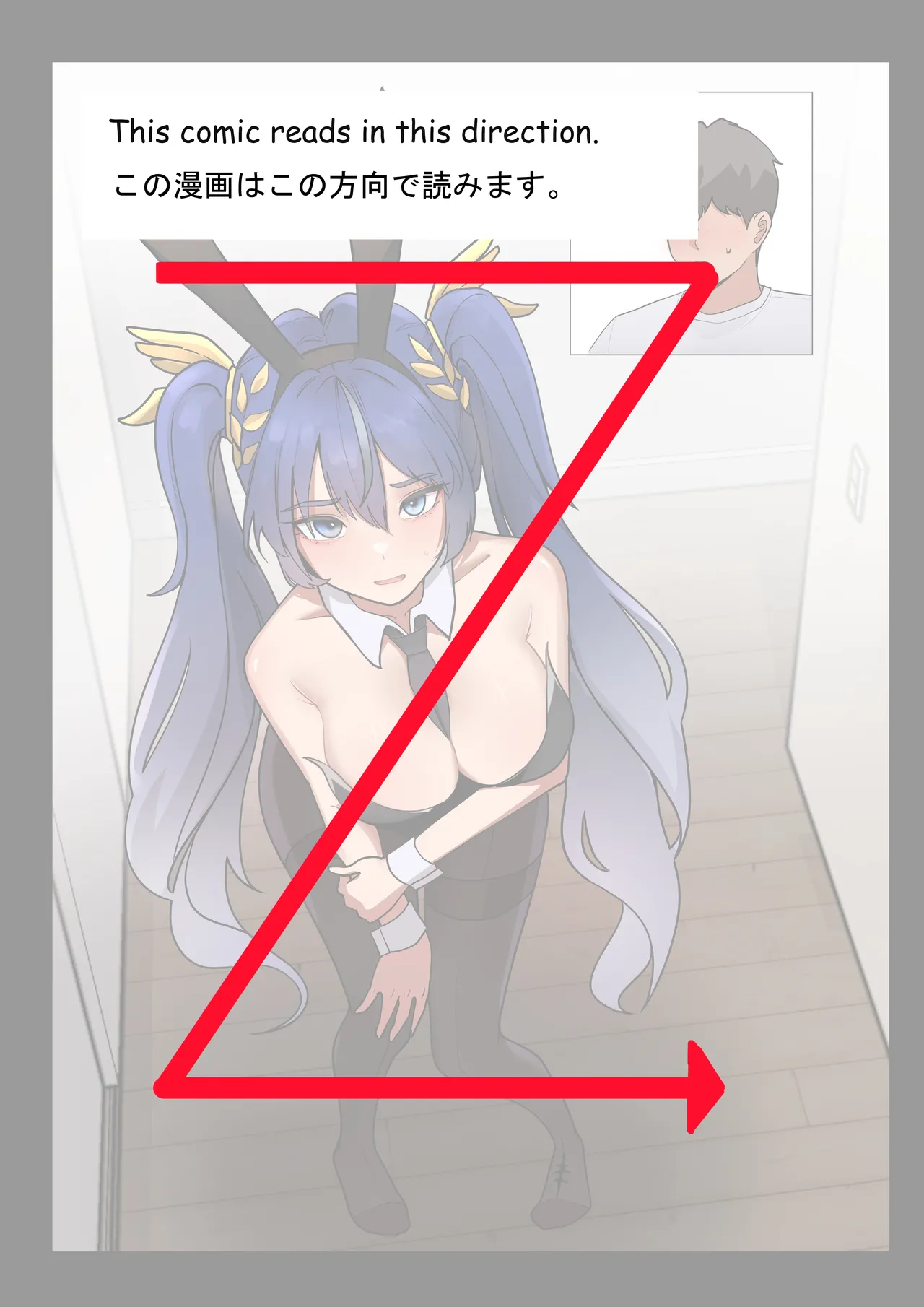 [Mujikami] 🌙 (Wuthering Waves) Bildnummer 2