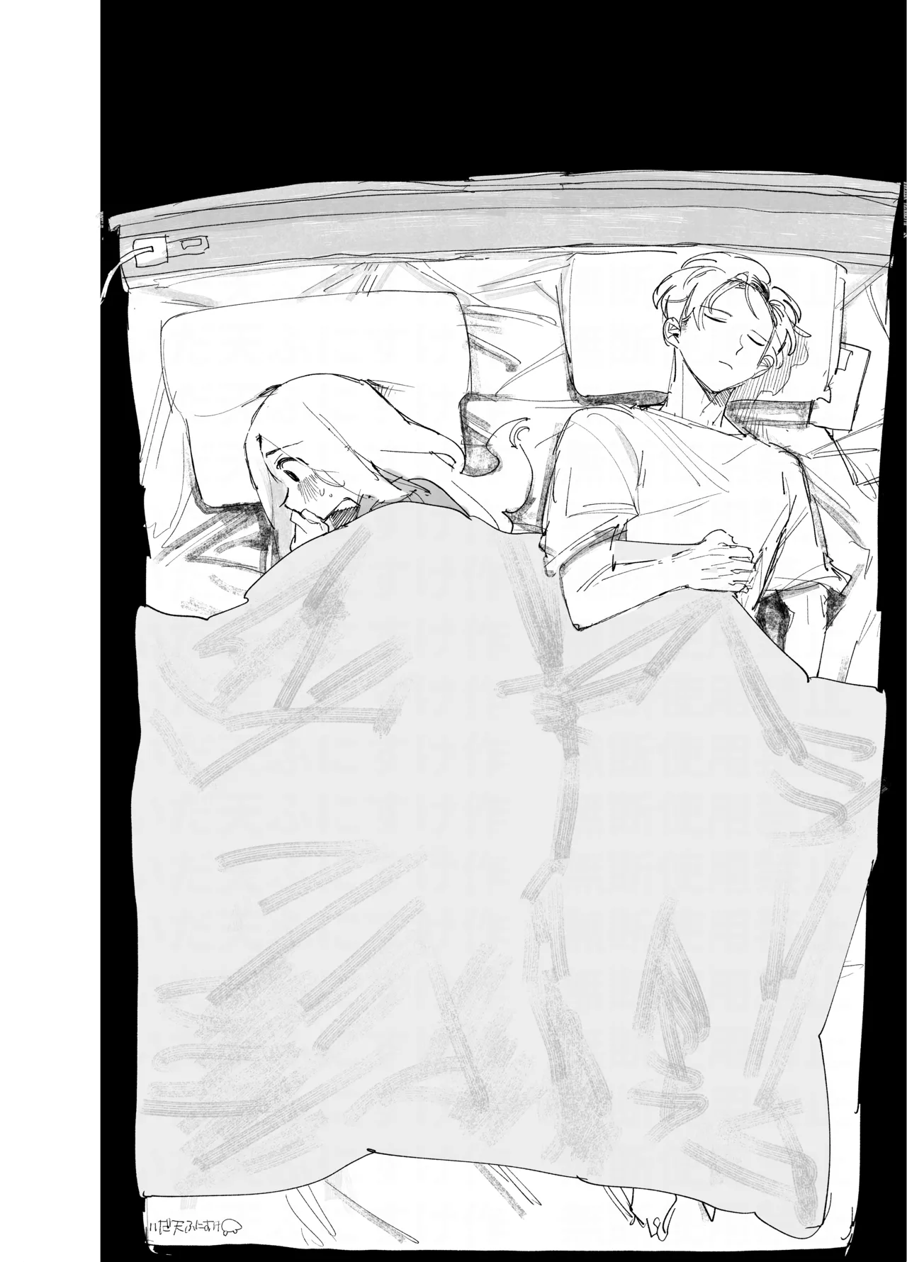 [いだ天ふにすけ] ポリネシセックスで我慢できない妻 图片编号 17