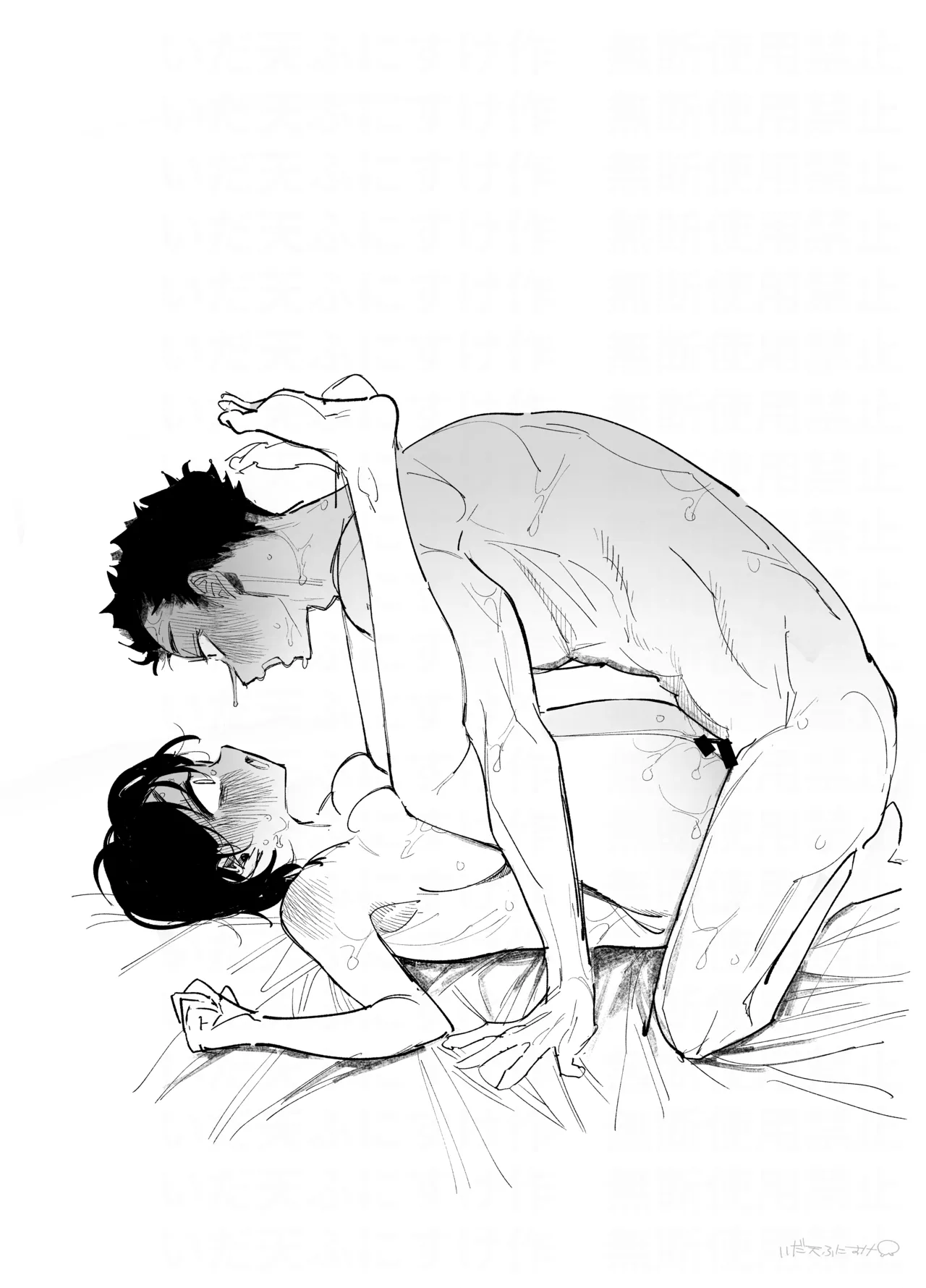 [いだ天ふにすけ] 発情魔法に耐えたら五千万 图片编号 22