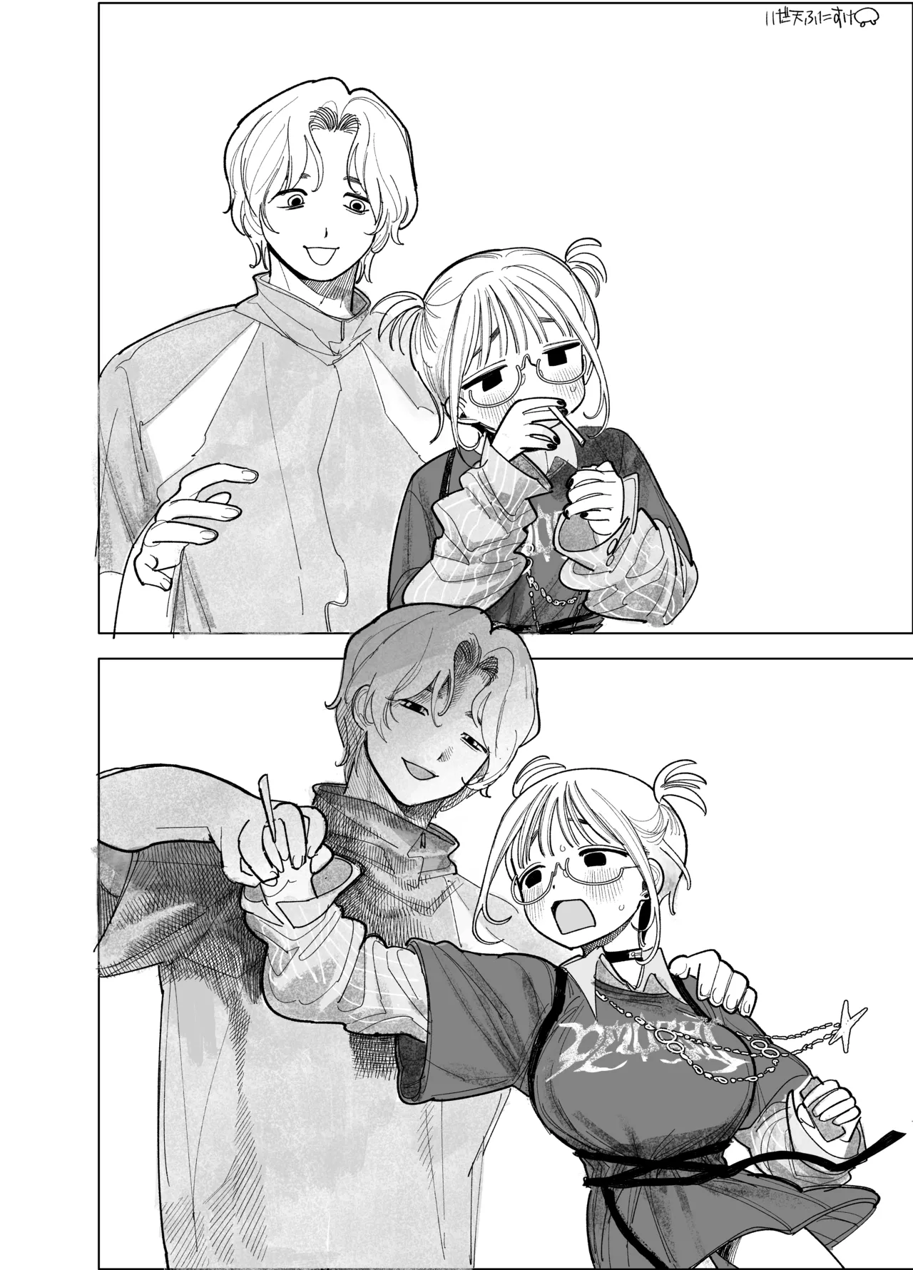 [いだ天ふにすけ] フェラしすぎて喉痛めたのをタバコのせいにする女 图片编号 14