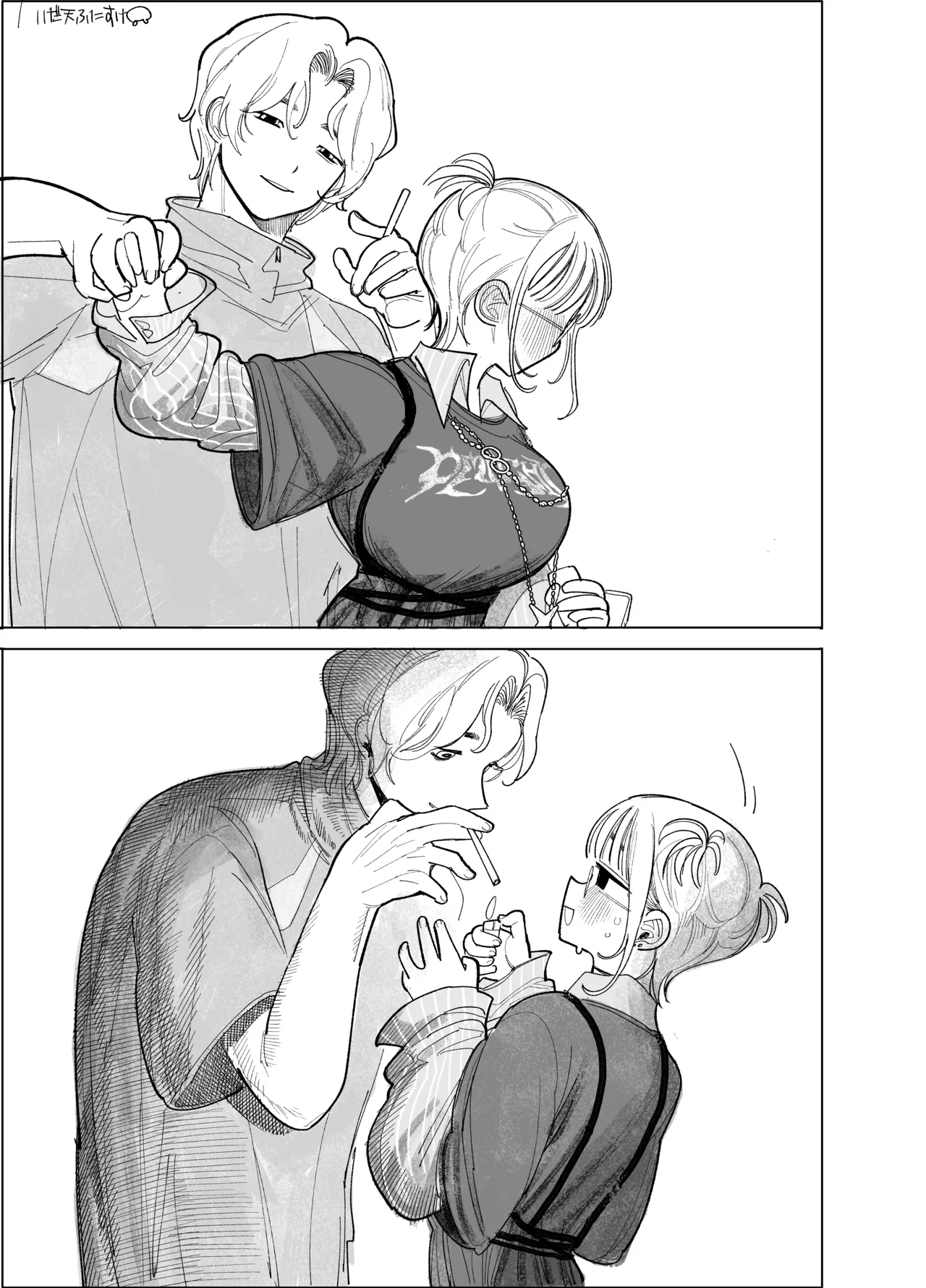 [いだ天ふにすけ] フェラしすぎて喉痛めたのをタバコのせいにする女 图片编号 15