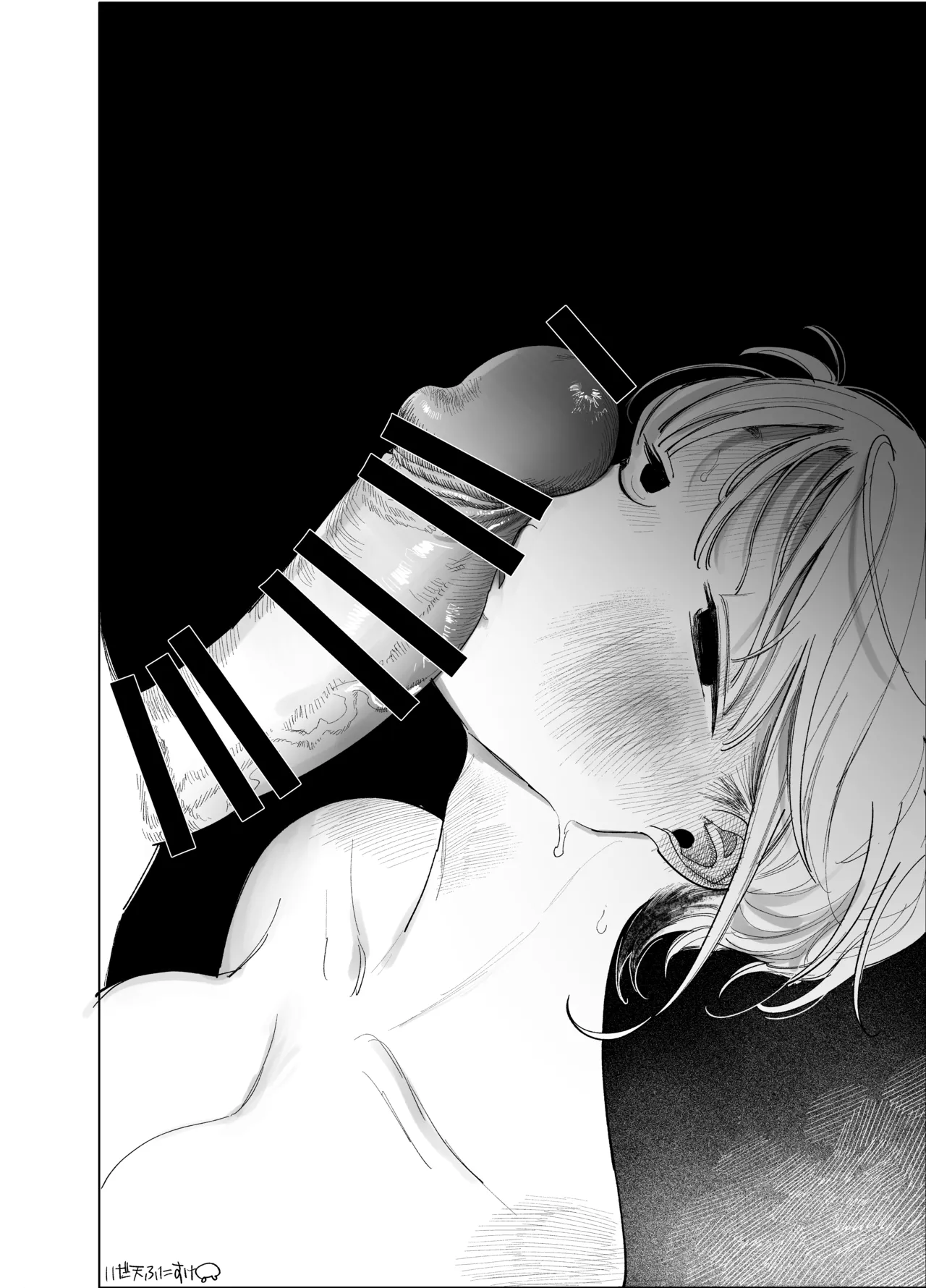 [いだ天ふにすけ] フェラしすぎて喉痛めたのをタバコのせいにする女 图片编号 16