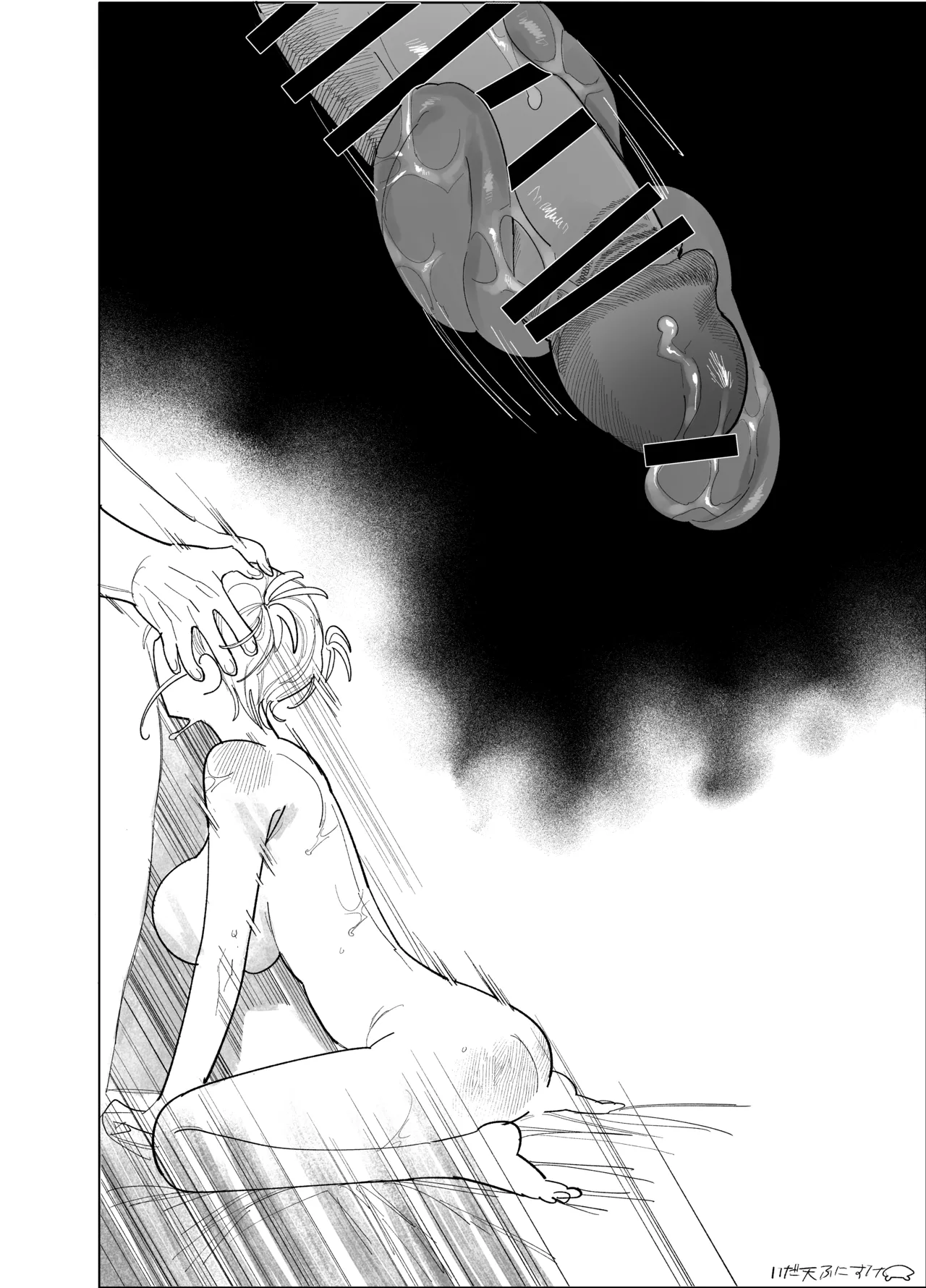 [いだ天ふにすけ] フェラしすぎて喉痛めたのをタバコのせいにする女 图片编号 18