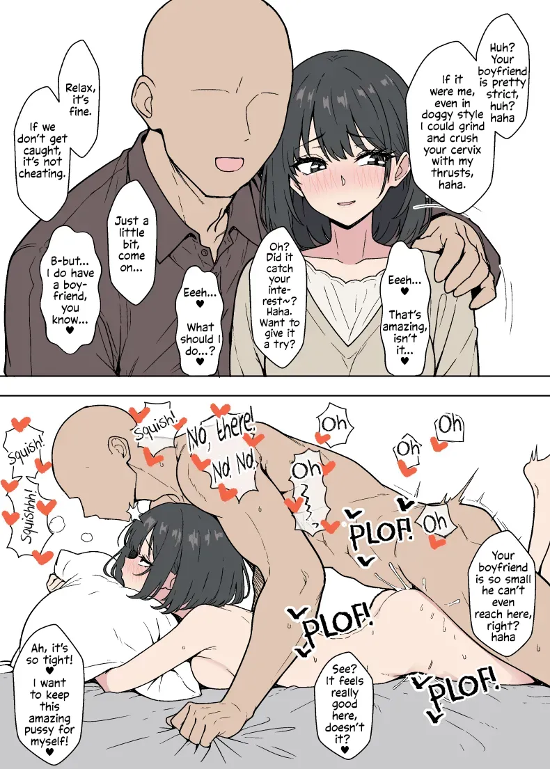 [ardens] Yarichin Senpai ni Netorareru Kareshi Mochi Muttsuri Sukebe-chan [English] 图片编号 2