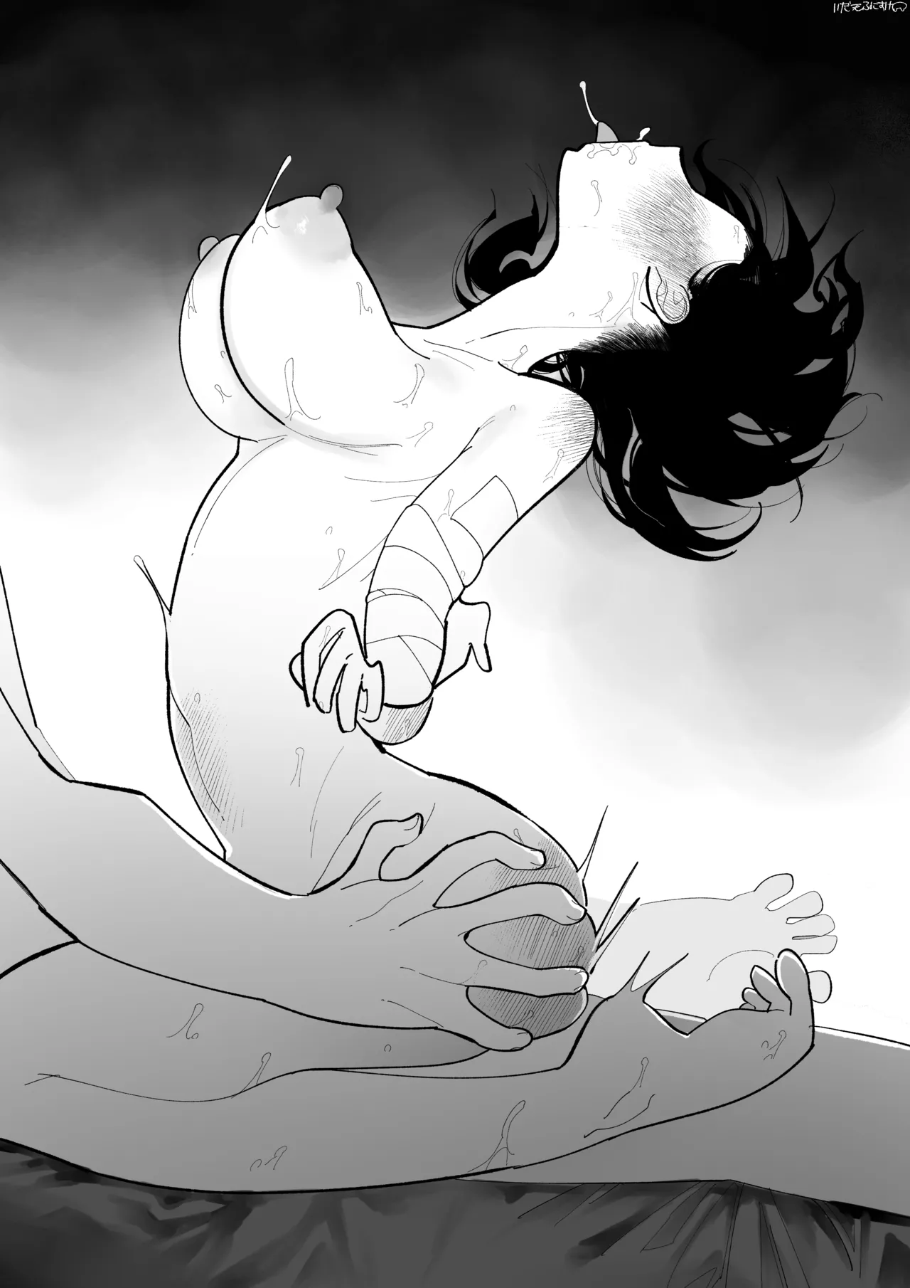 [いだ天ふにすけ] 興味 完全版 image number 23