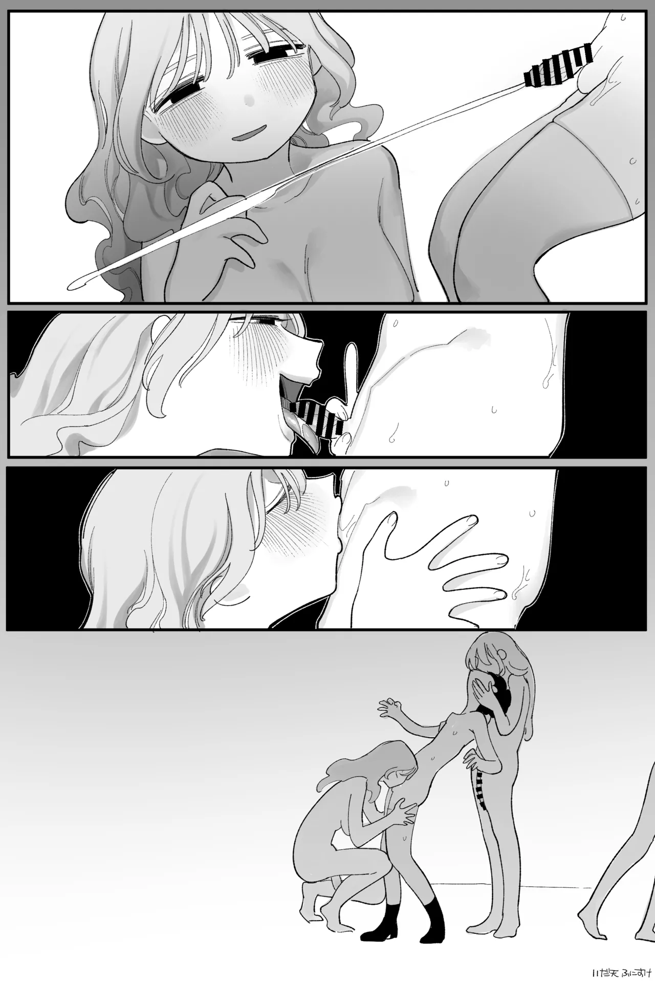 [いだ天ふにすけ] 攻め希望！負けてばかりのふたなり風俗嬢 完全版 图片编号 20