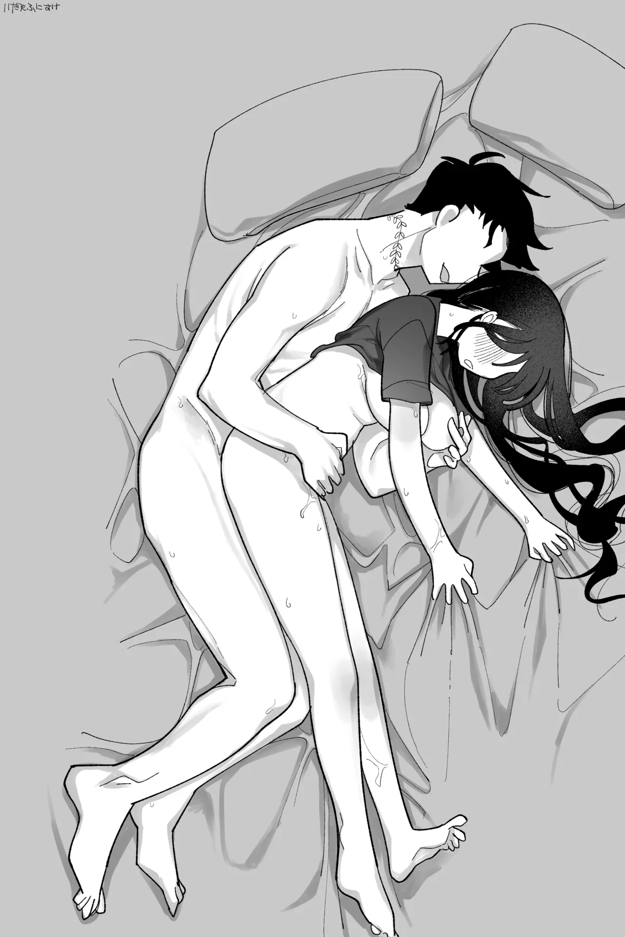 [いだ天ふにすけ] 昔は仲良しだった双子 完全版 图片编号 17