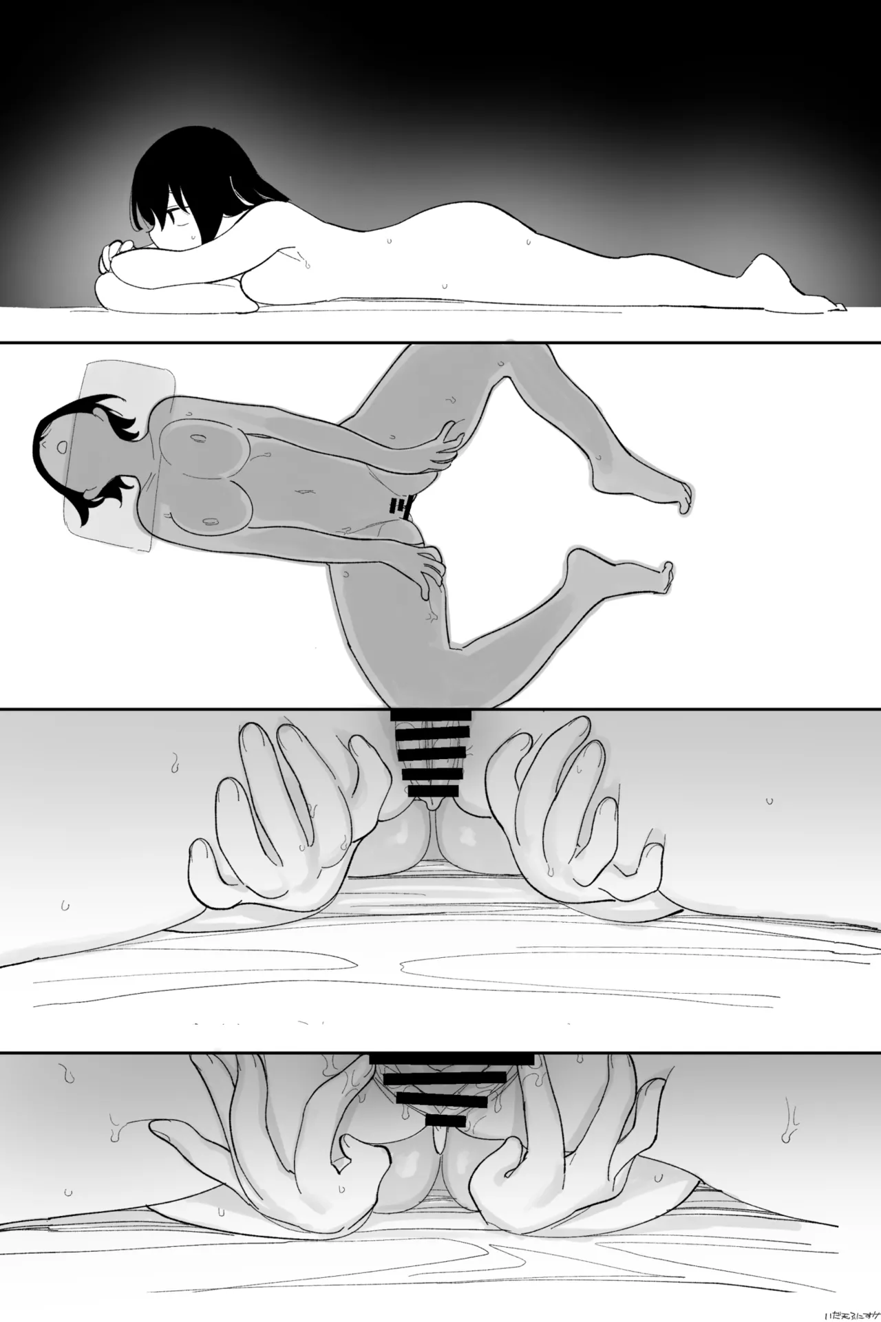 [いだ天ふにすけ] 田塚サナのこんなことになるなんて… 完全版 画像番号 29